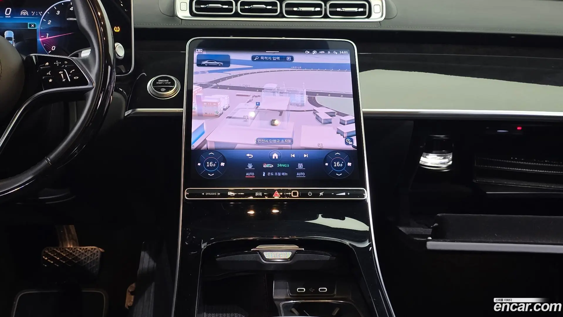 Mercedes-Benz S-Class S580L 4MATIC