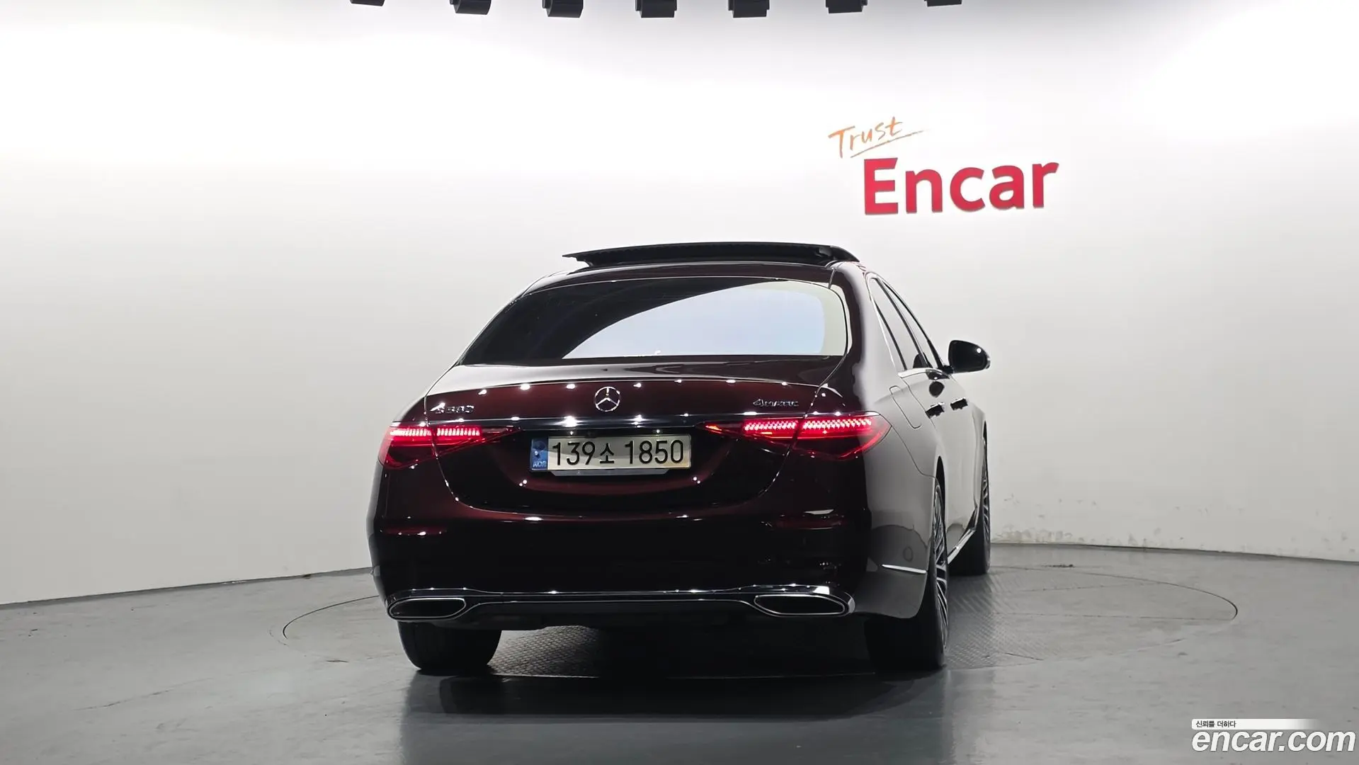 Mercedes-Benz S-Class S580L 4MATIC