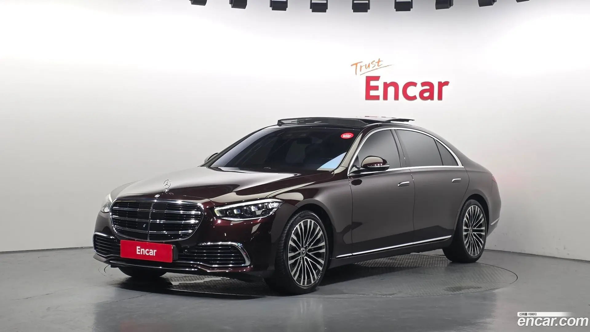Mercedes-Benz S-Class S580L 4MATIC