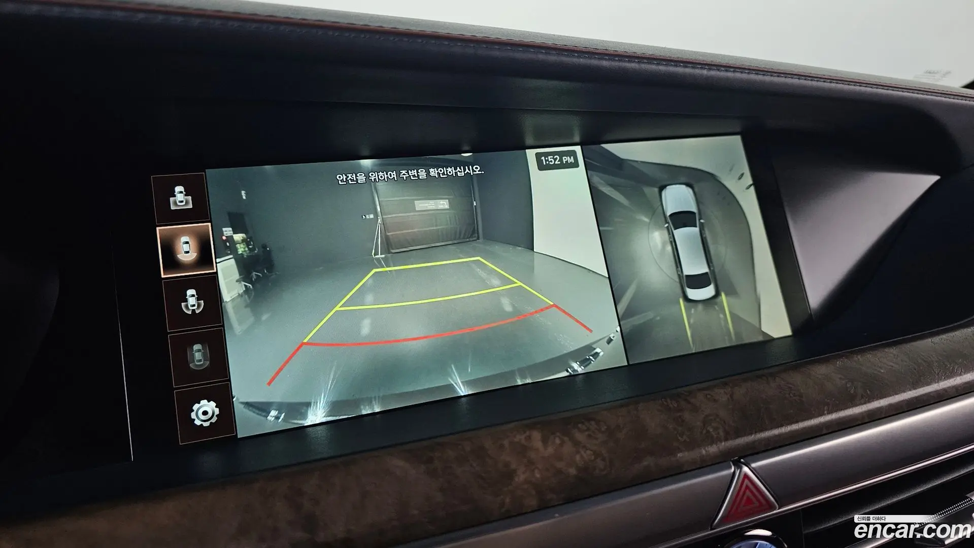 Genesis G90 5.0 AWD