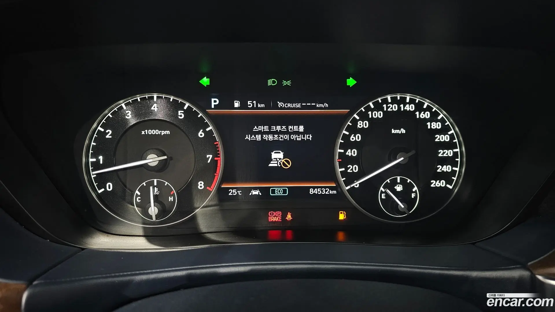 Genesis G90 5.0 AWD