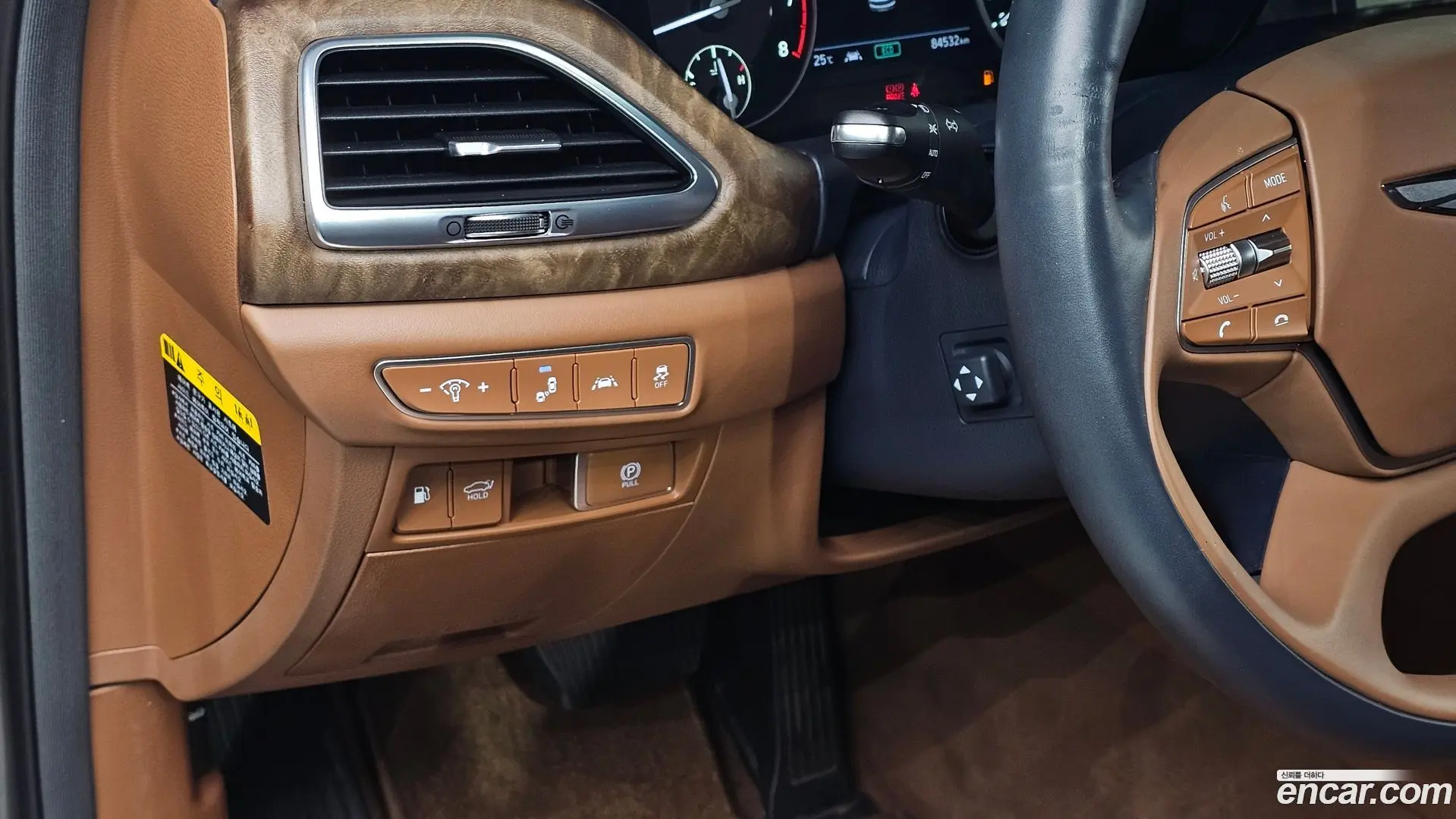 Genesis G90 5.0 AWD