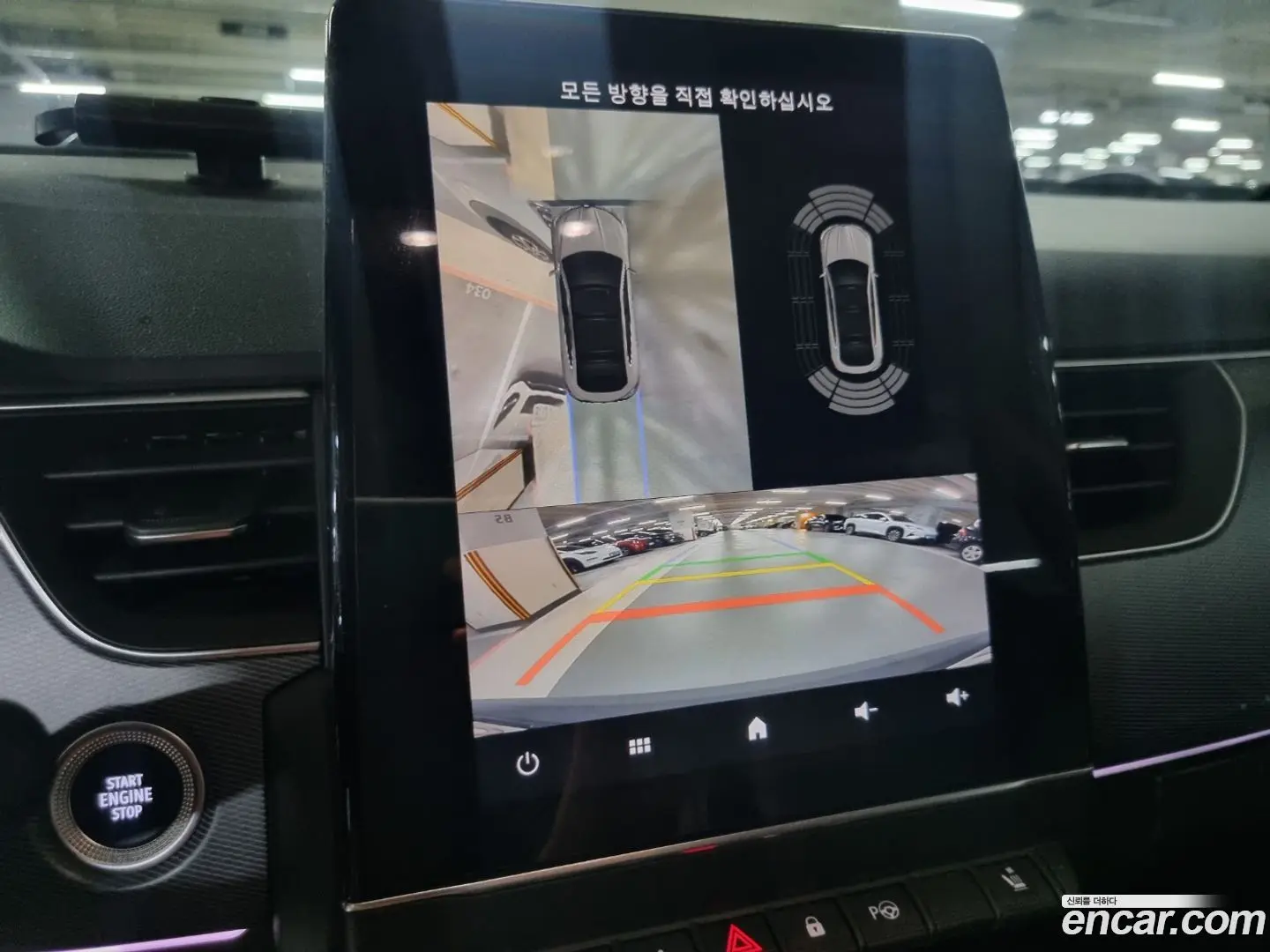 Renault Korea XM3 1.3 TCe RE Signature 2020