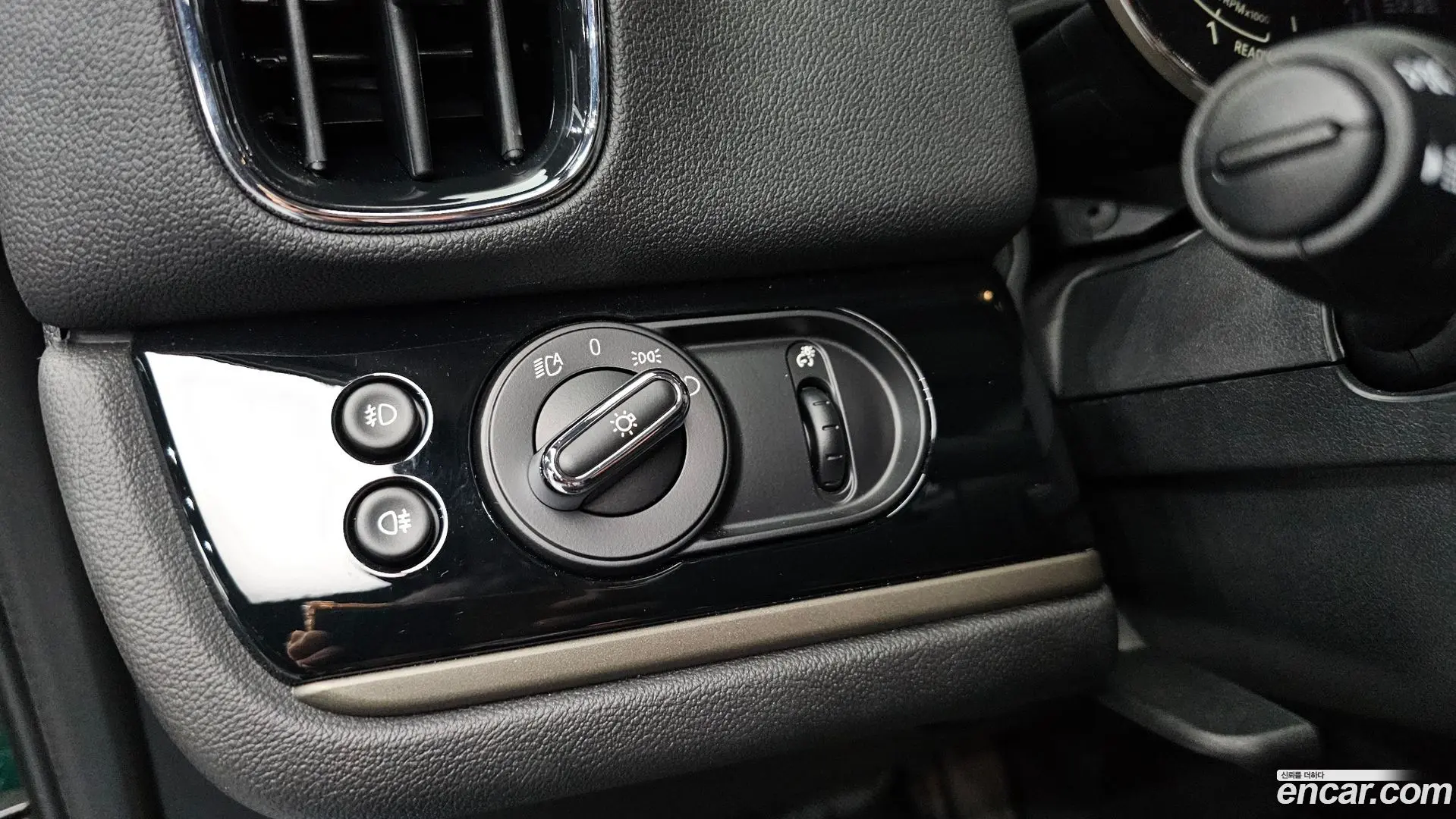 Mini Countryman Classic 2020