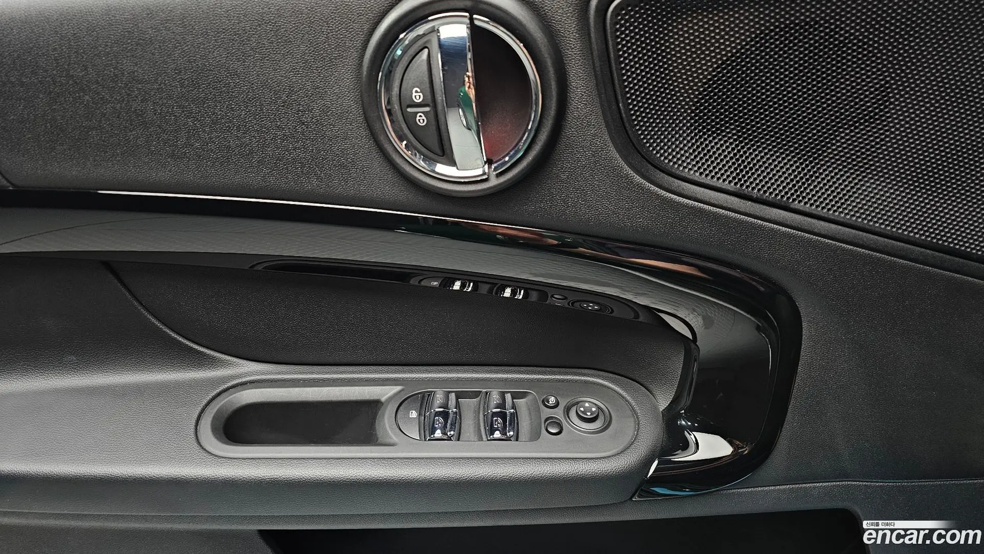 Mini Countryman Classic 2020