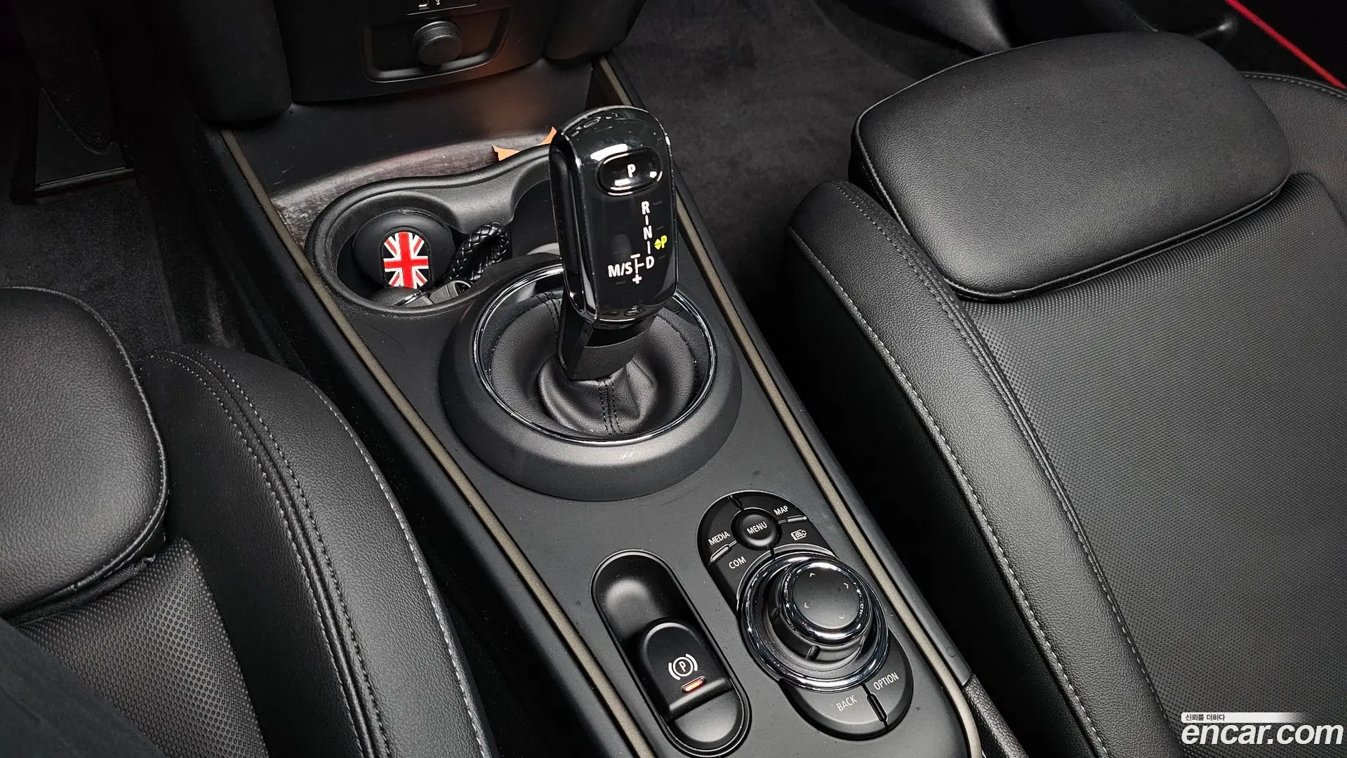 Mini Countryman Classic 2020
