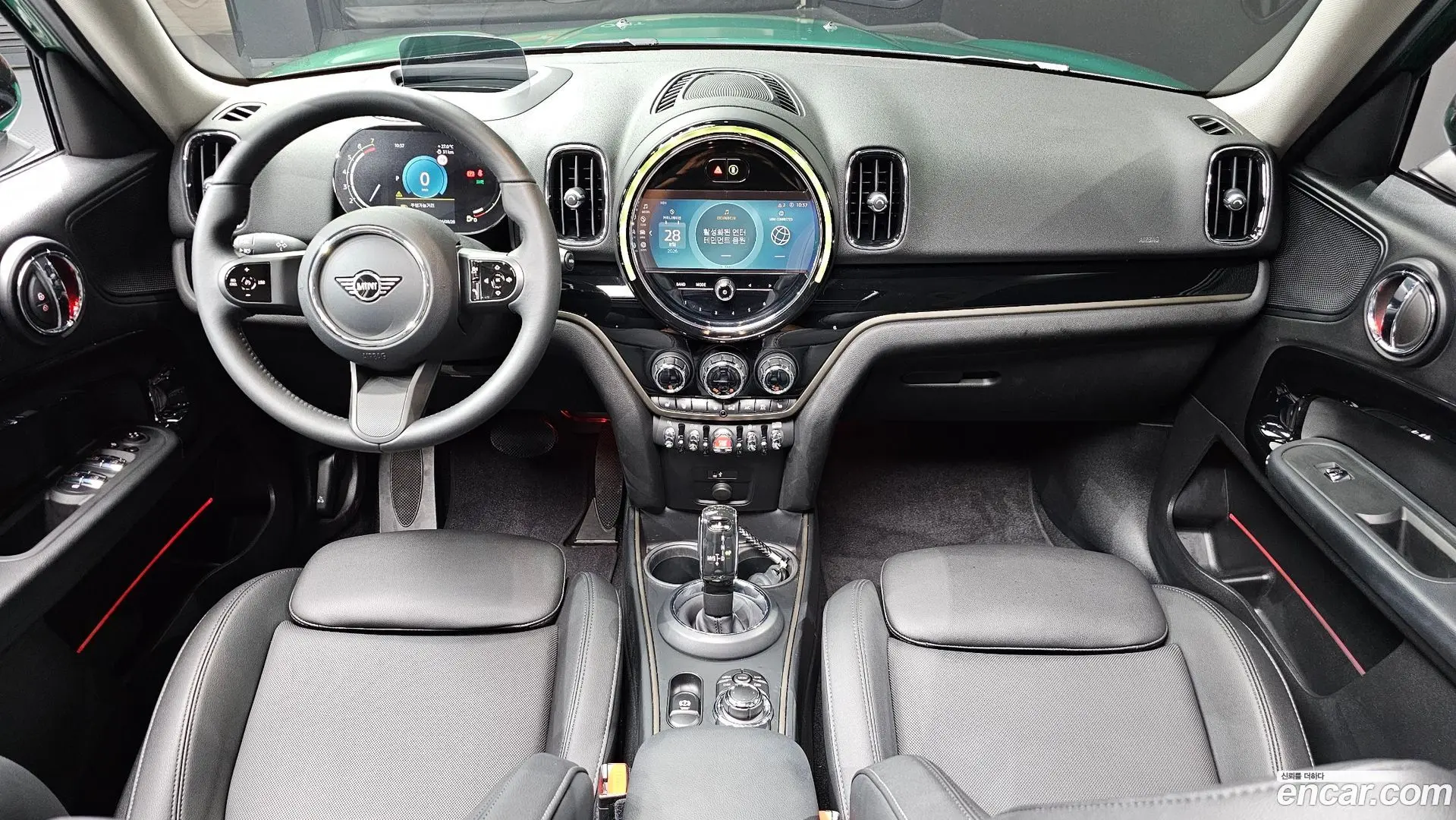 Mini Countryman Classic 2020