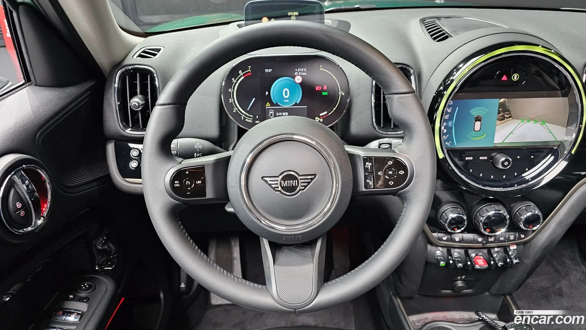 Mini Countryman Classic 2020