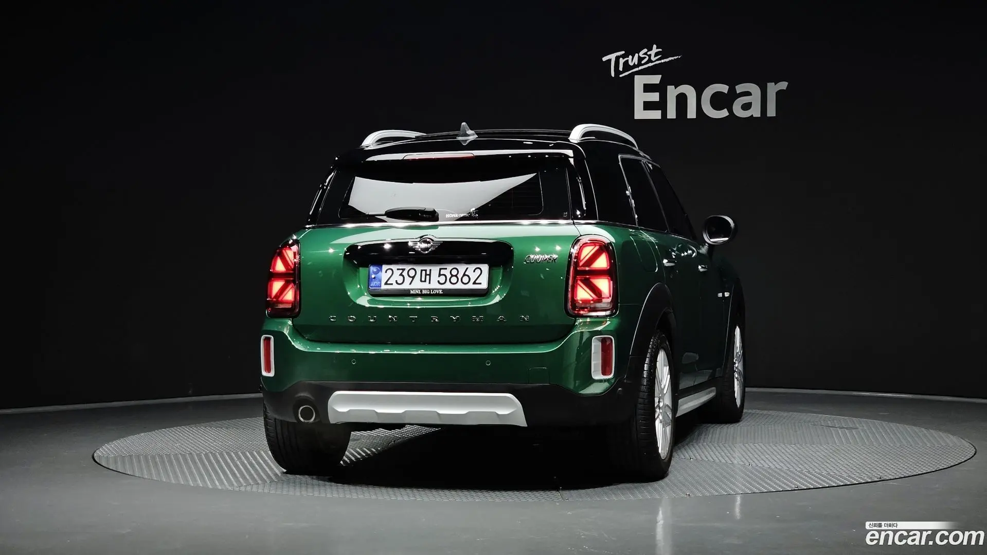 Mini Countryman Classic 2020