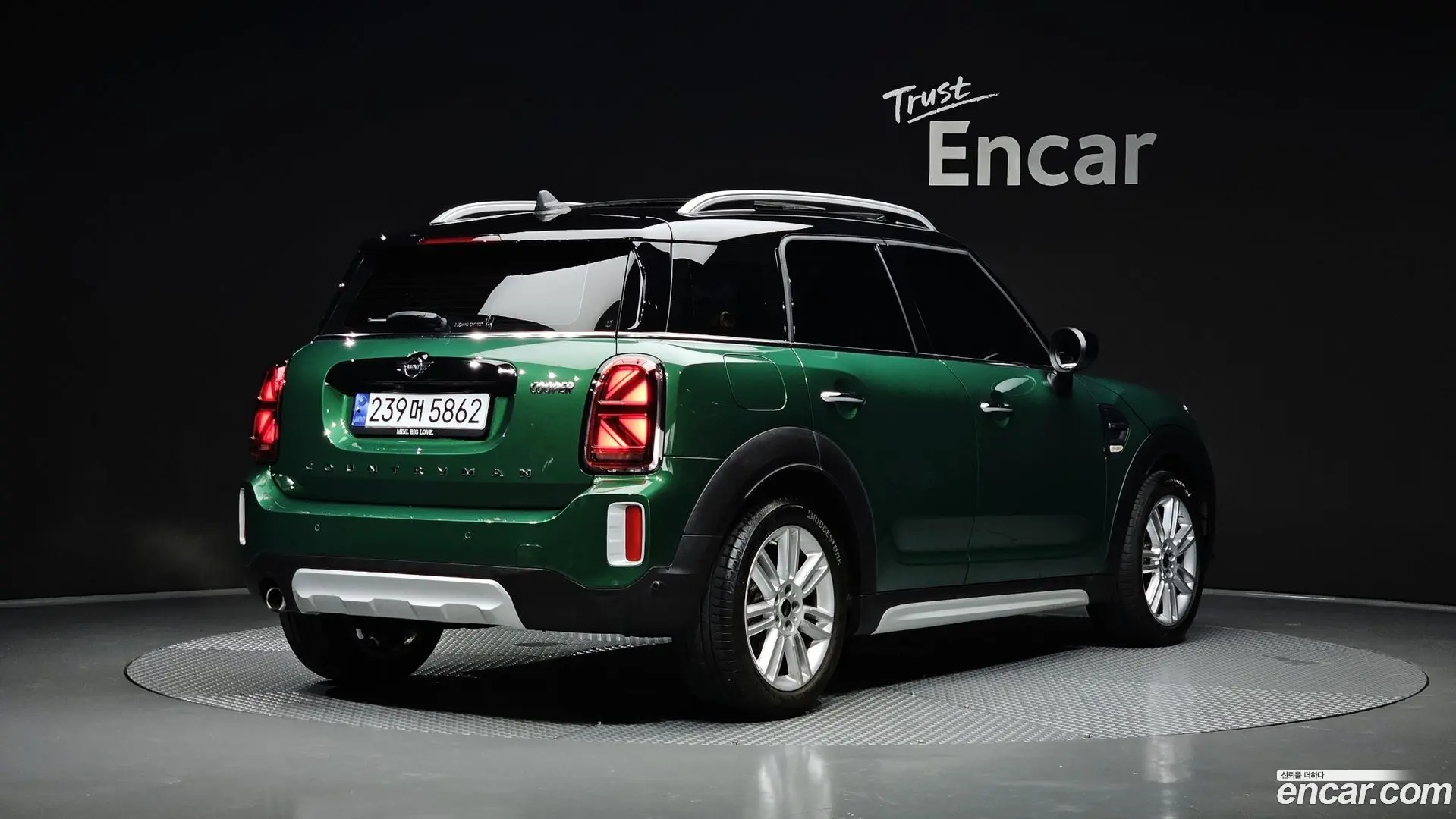 Mini Countryman Classic 2020