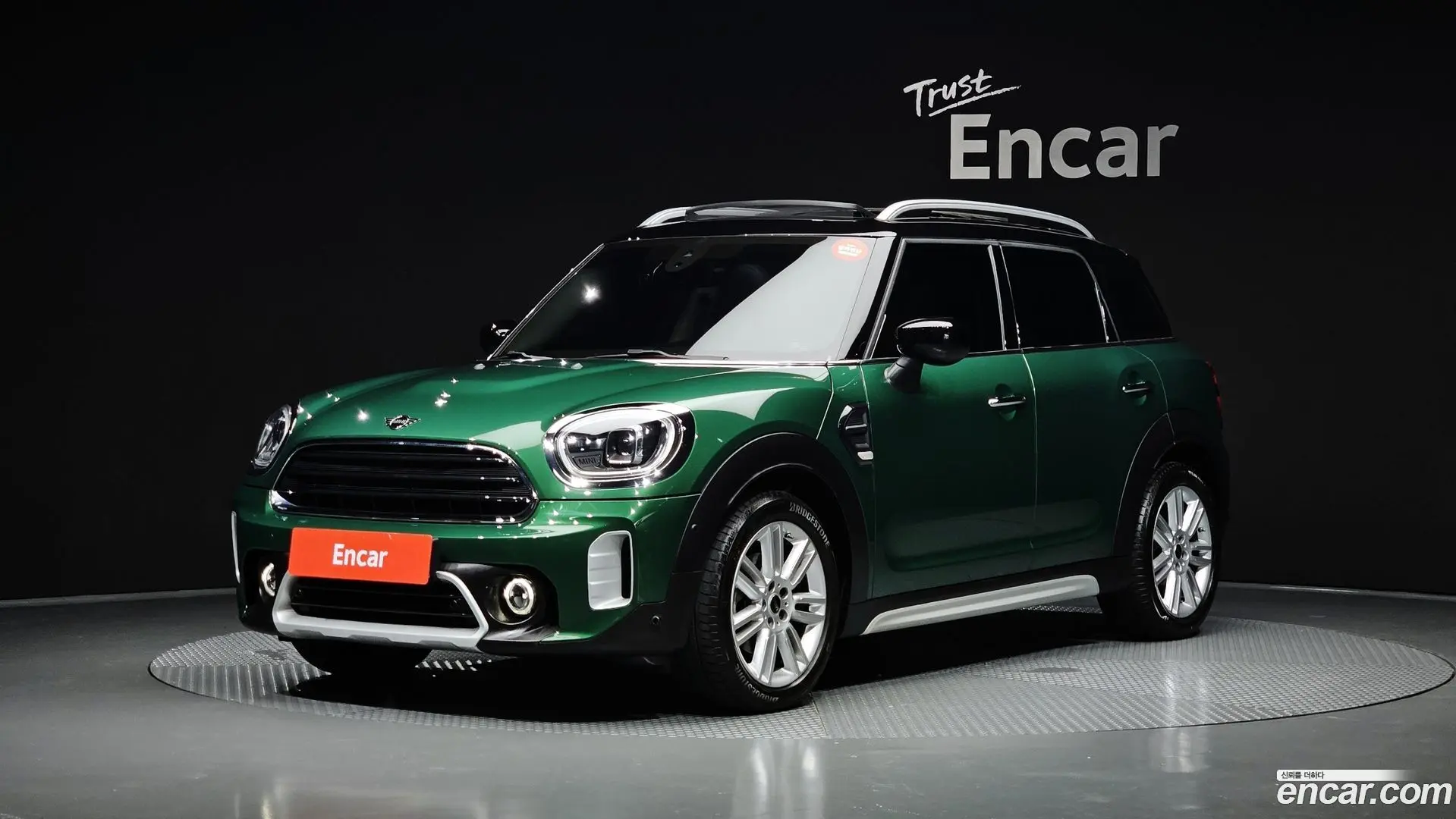Mini Countryman Classic 2020