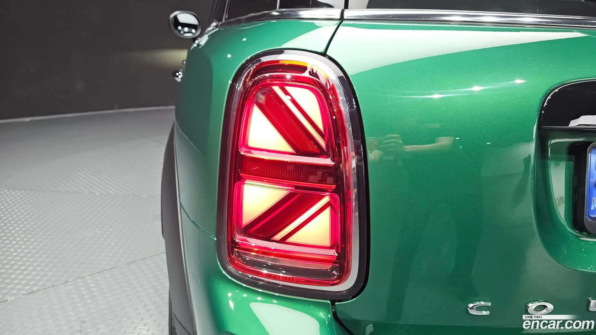 Mini Countryman Classic 2020
