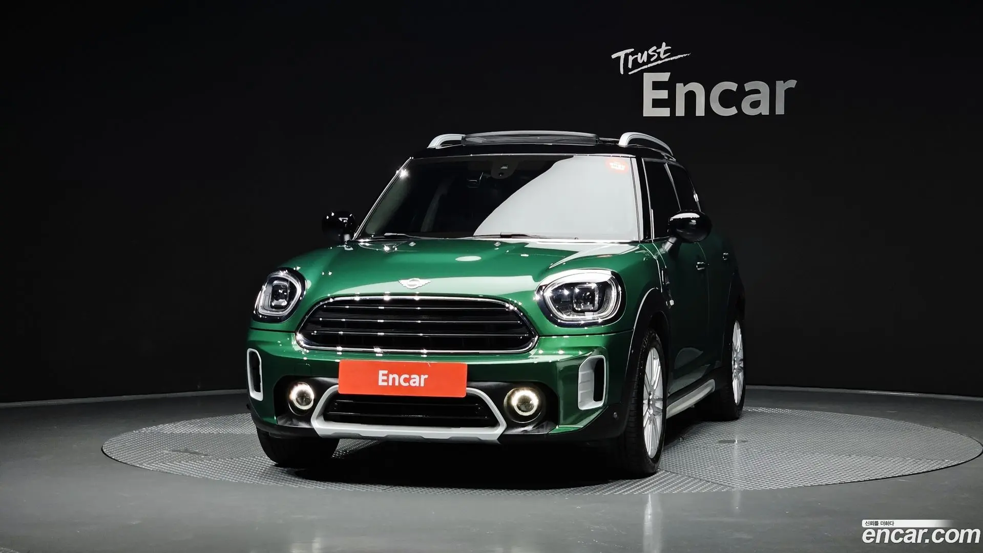 Mini Countryman Classic 2020