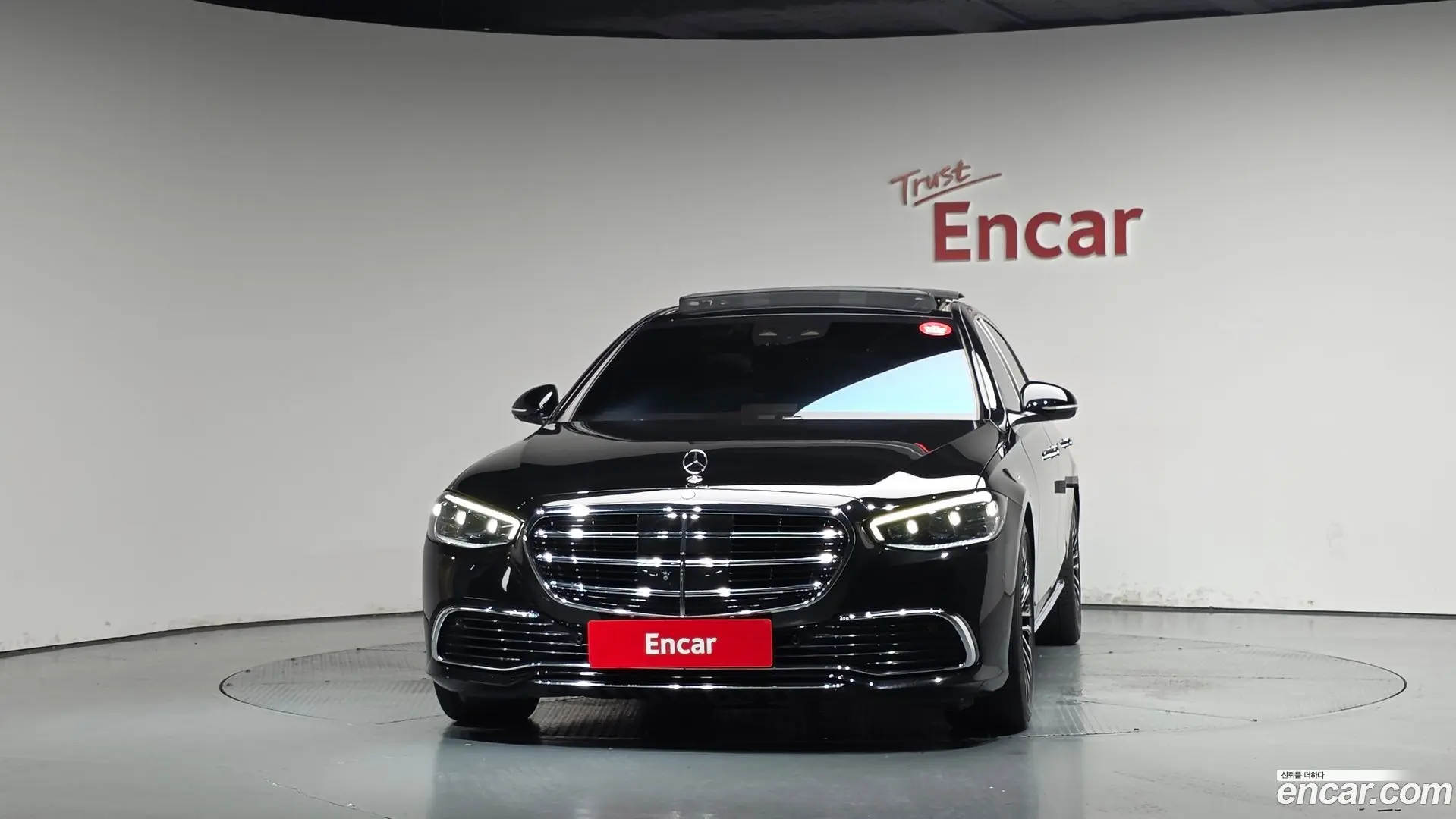 Mercedes-Benz S-Class S580L 4MATIC