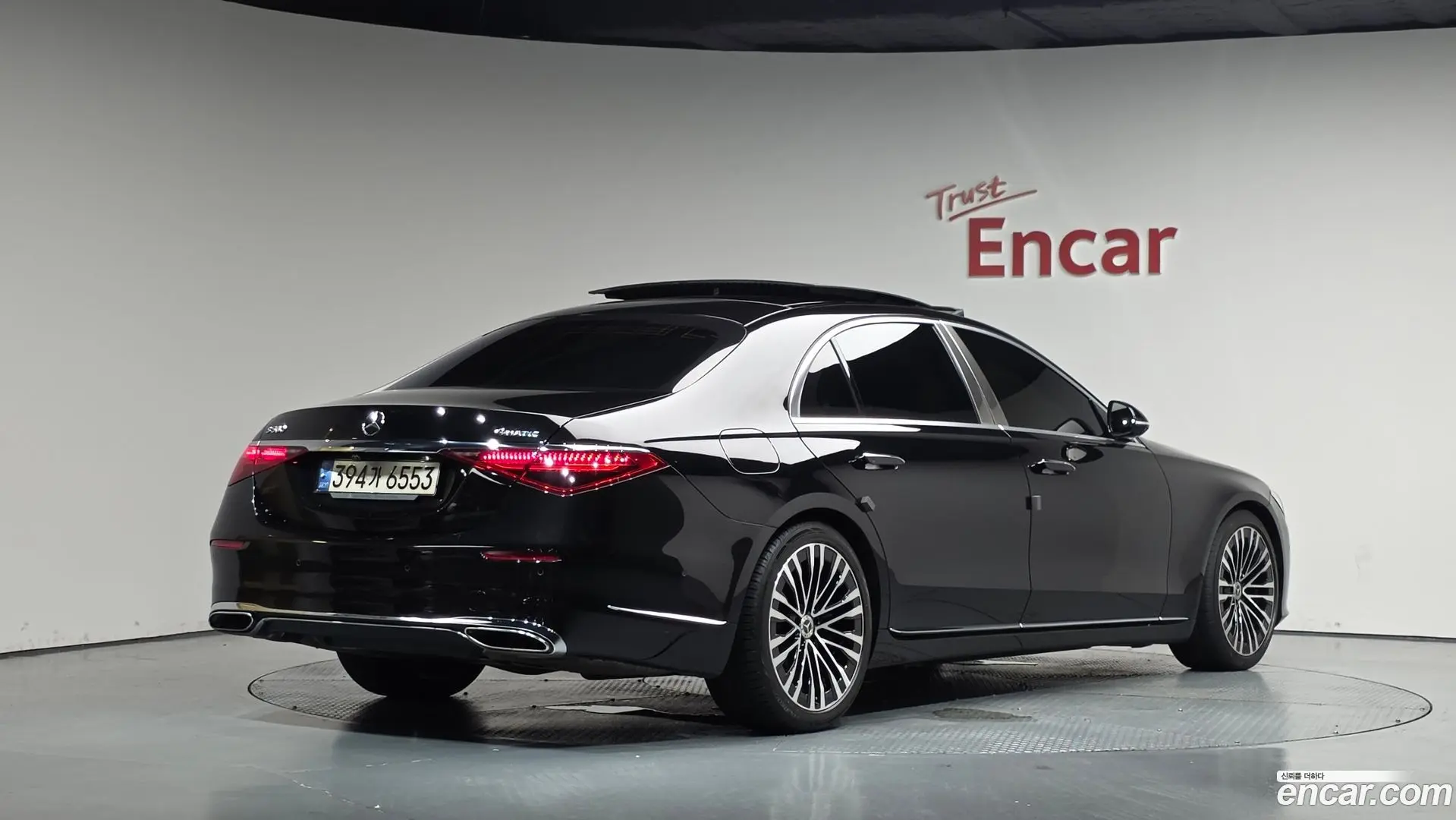 Mercedes-Benz S-Class S580L 4MATIC