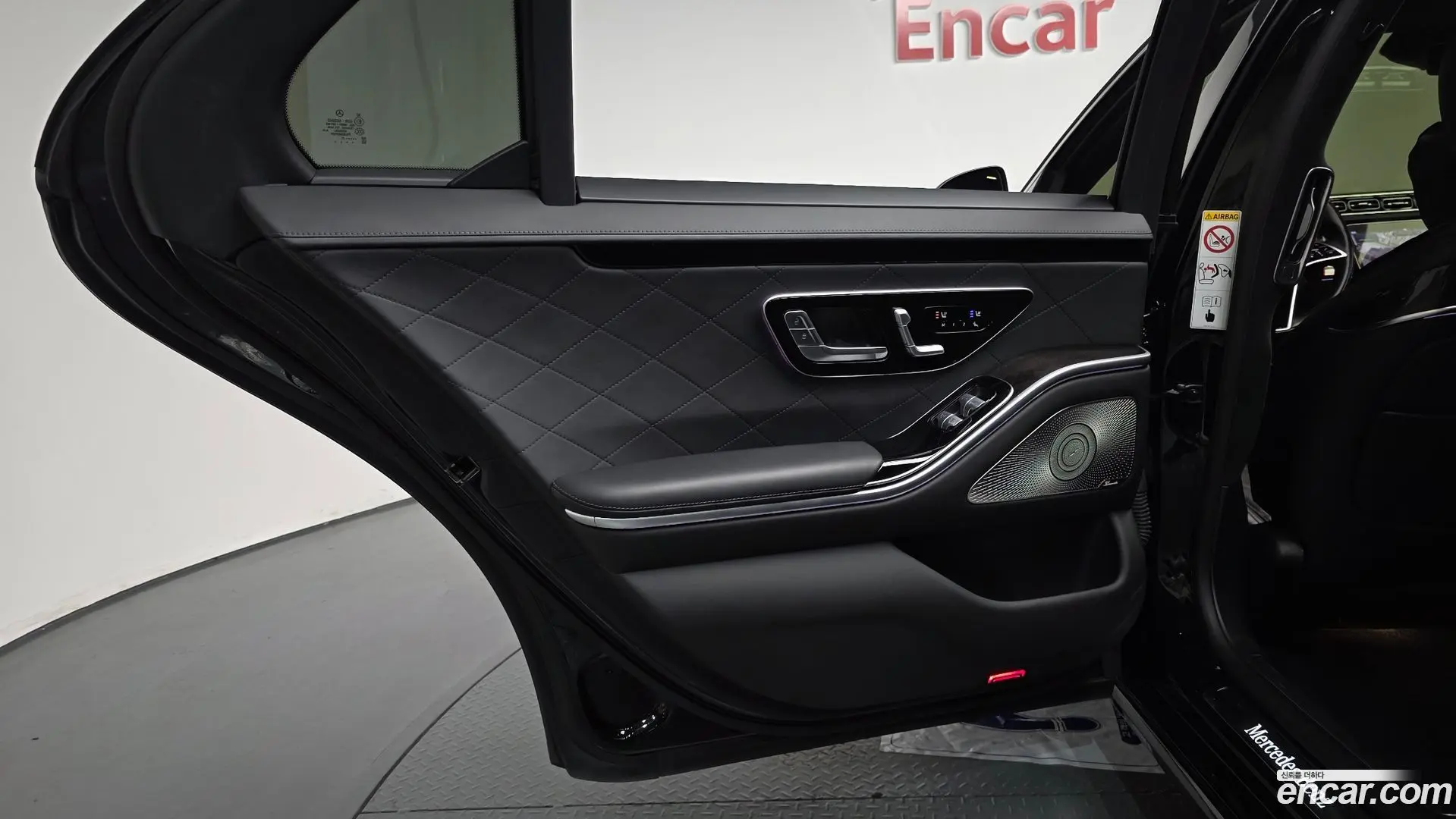 Mercedes-Benz S-Class S580L 4MATIC