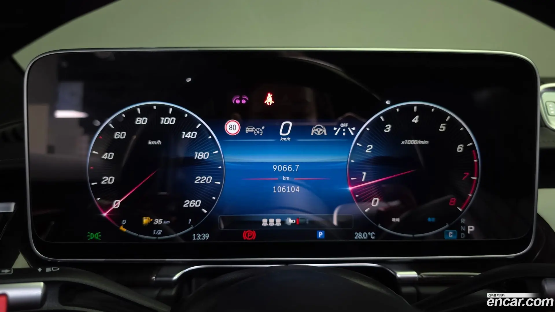 Mercedes-Benz S-Class S580L 4MATIC