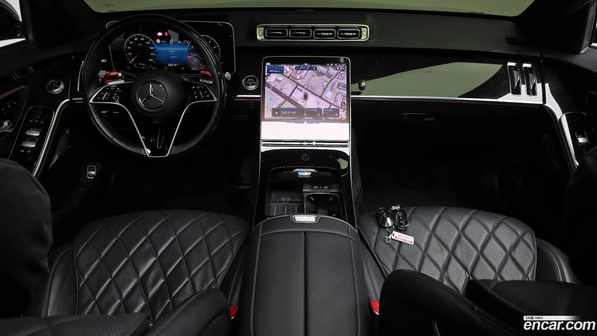 Mercedes-Benz S-Class S580L 4MATIC
