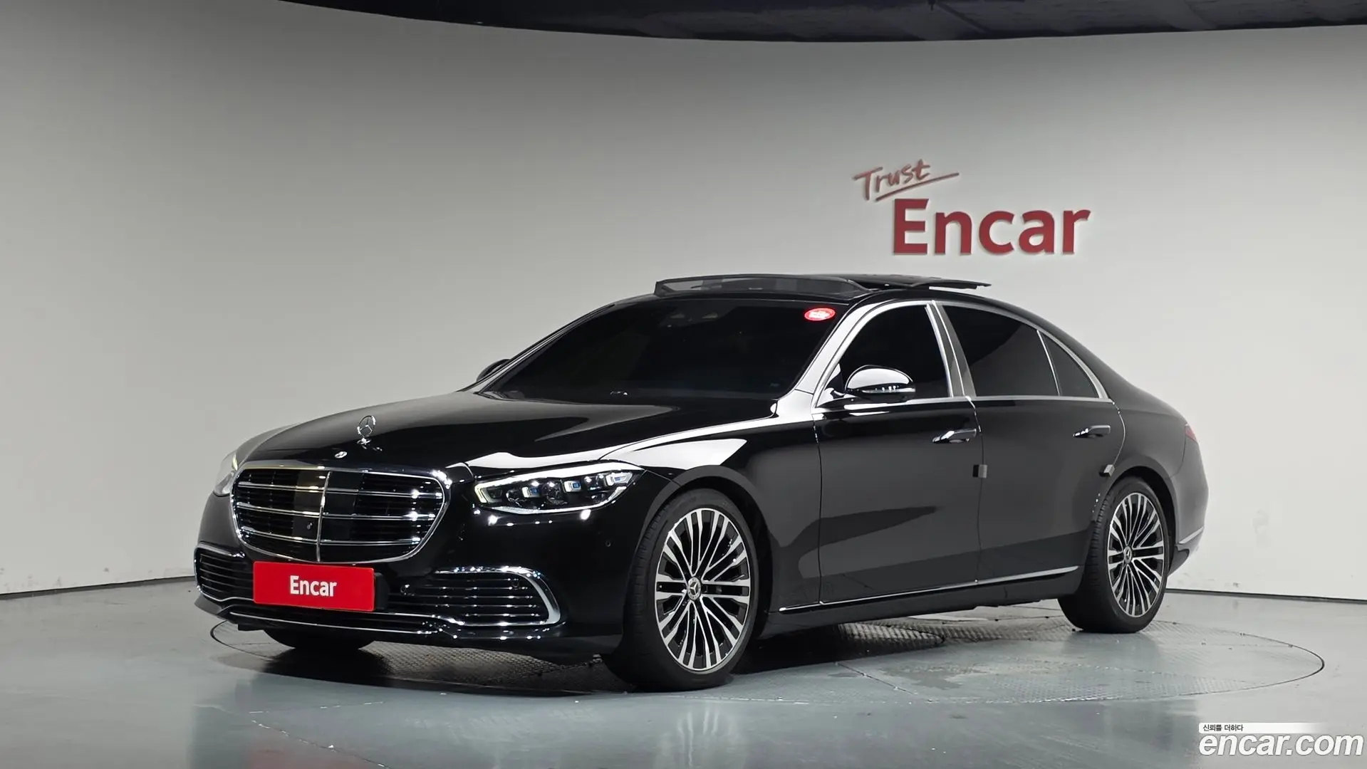 Mercedes-Benz S-Class S580L 4MATIC