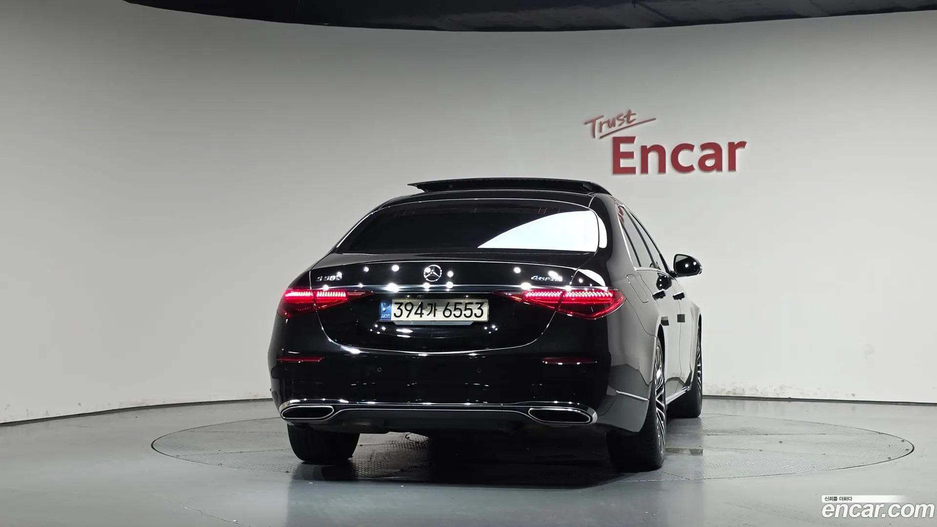 Mercedes-Benz S-Class S580L 4MATIC
