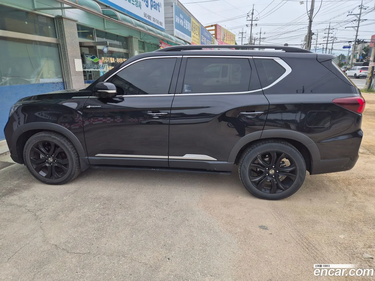 KG Mobility Rexton Diesel 2.2 4WD 2020