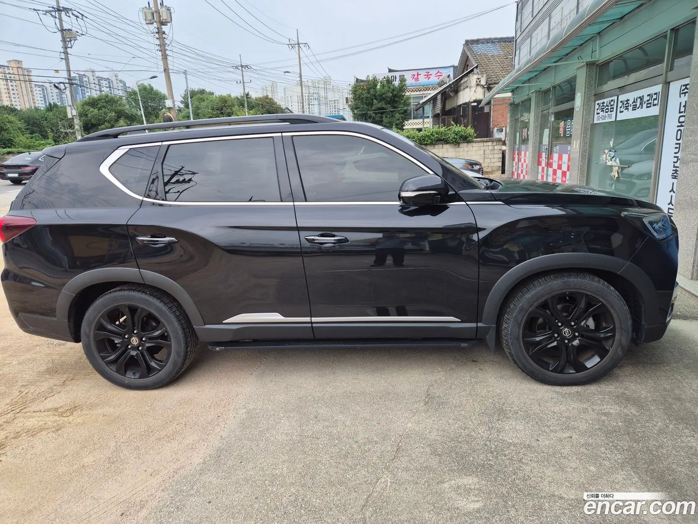 KG Mobility Rexton Diesel 2.2 4WD 2020