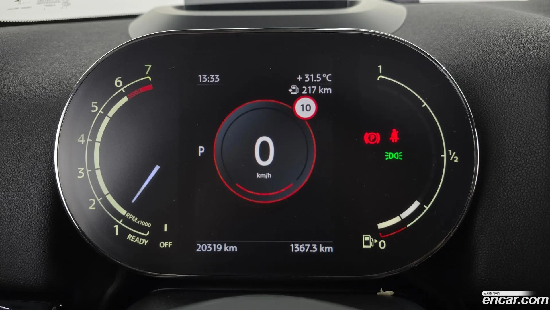 Mini Countryman Classic 2020