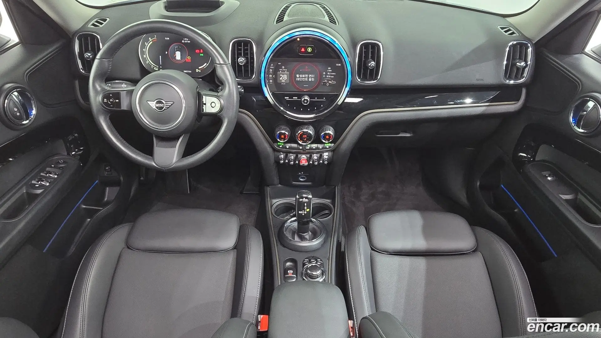 Mini Countryman Classic 2020