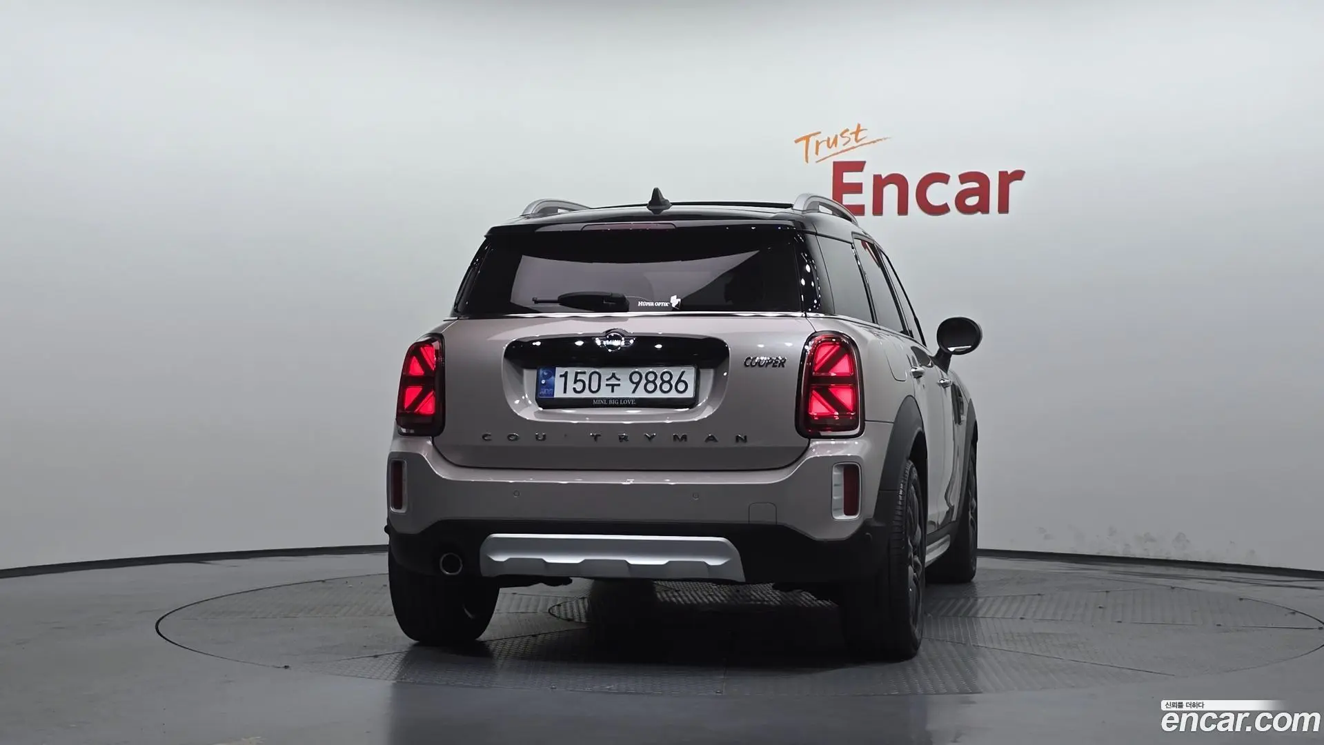 Mini Countryman Classic 2020