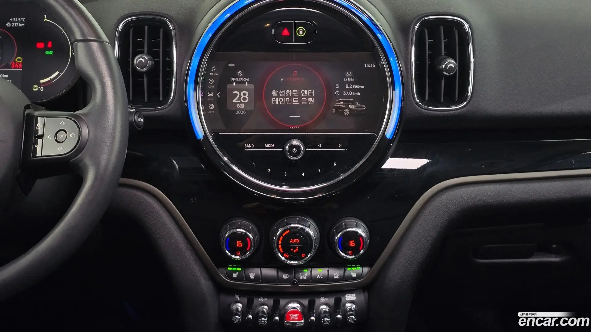 Mini Countryman Classic 2020