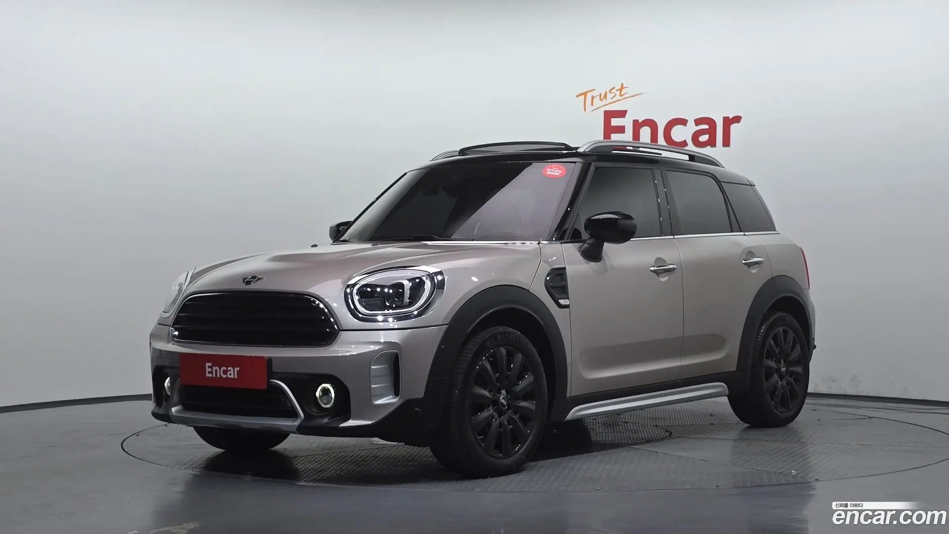 Mini Countryman Classic 2020