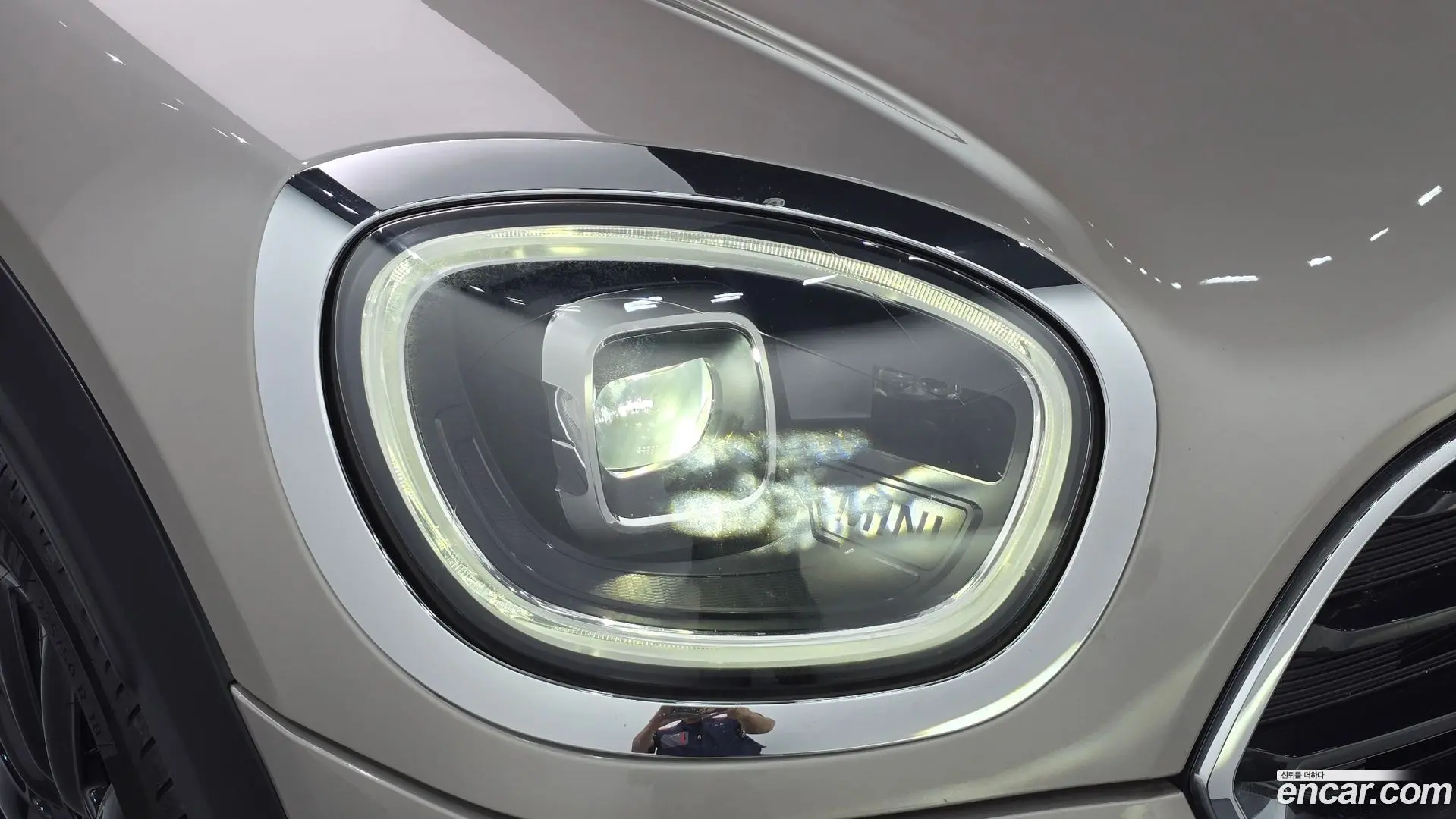 Mini Countryman Classic 2020