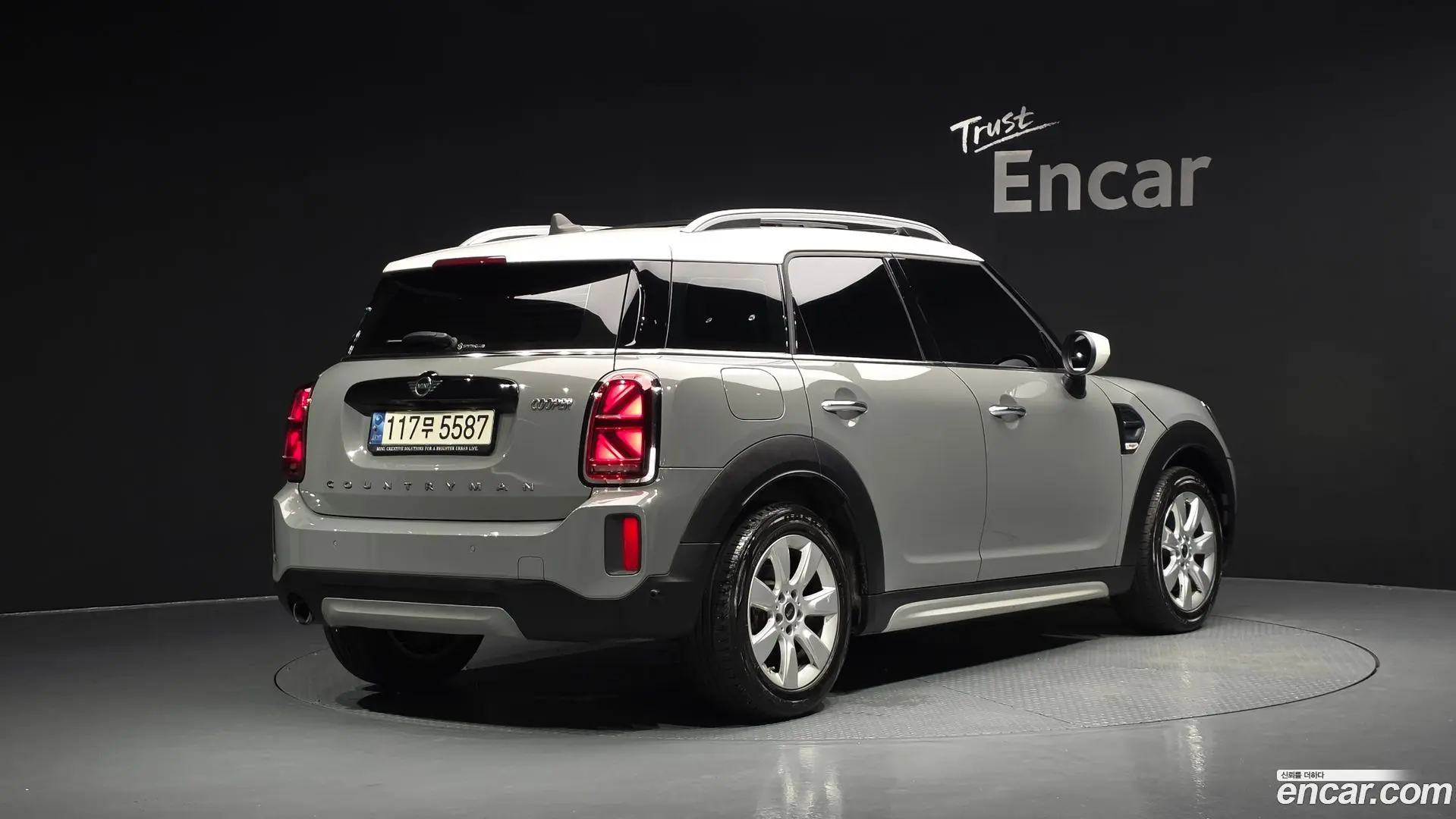 Mini Countryman Classic 2020