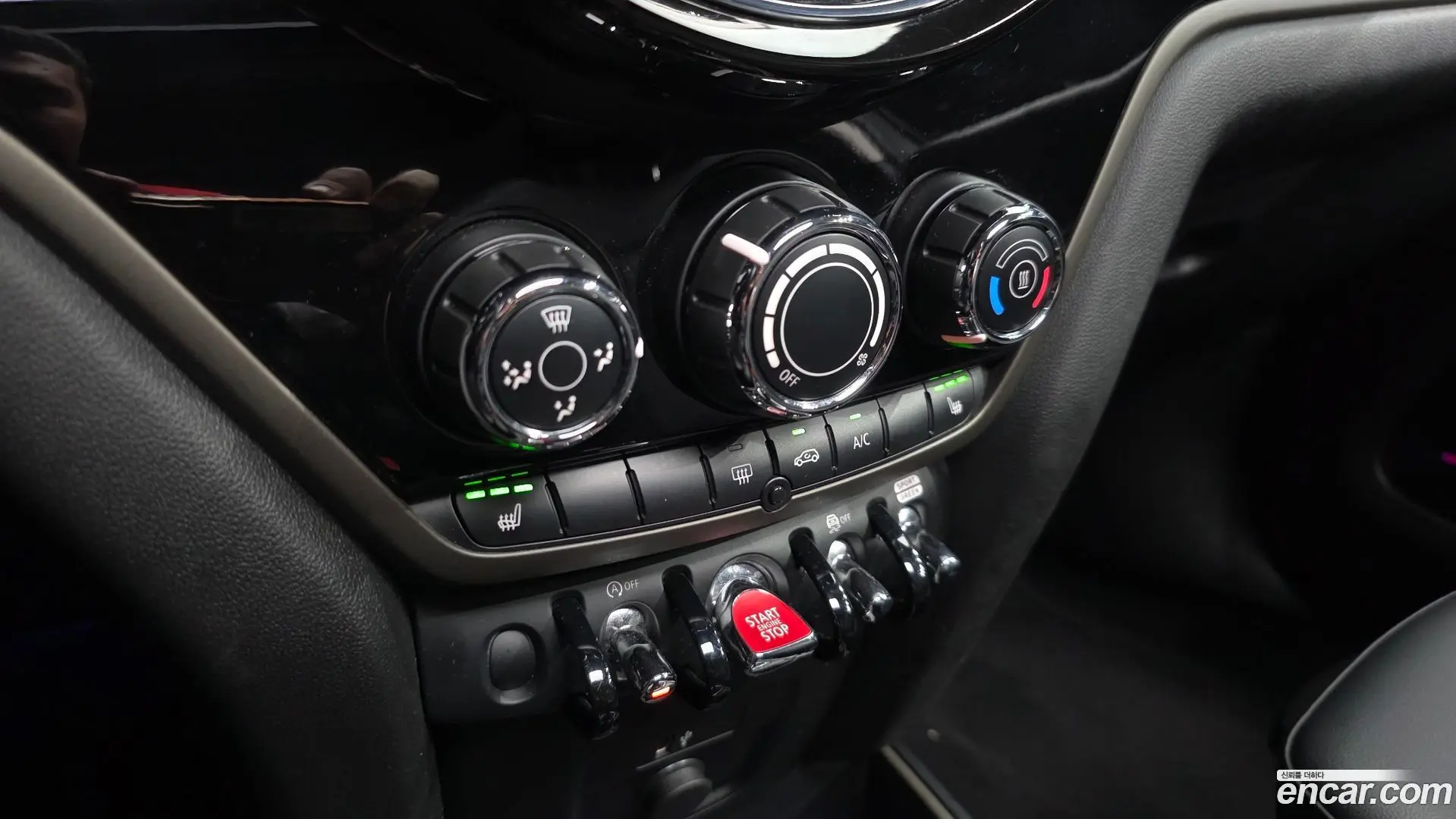 Mini Countryman Classic 2020