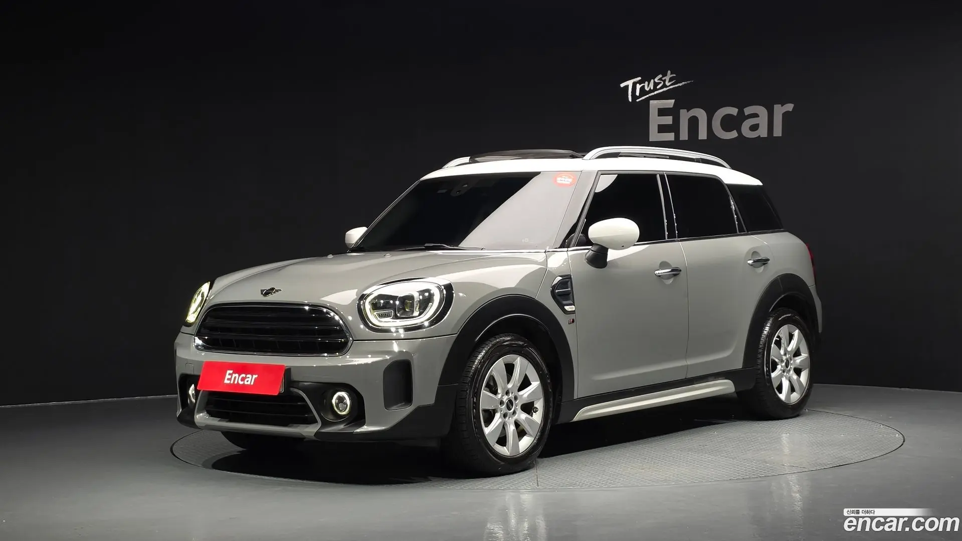 Mini Countryman Classic 2020