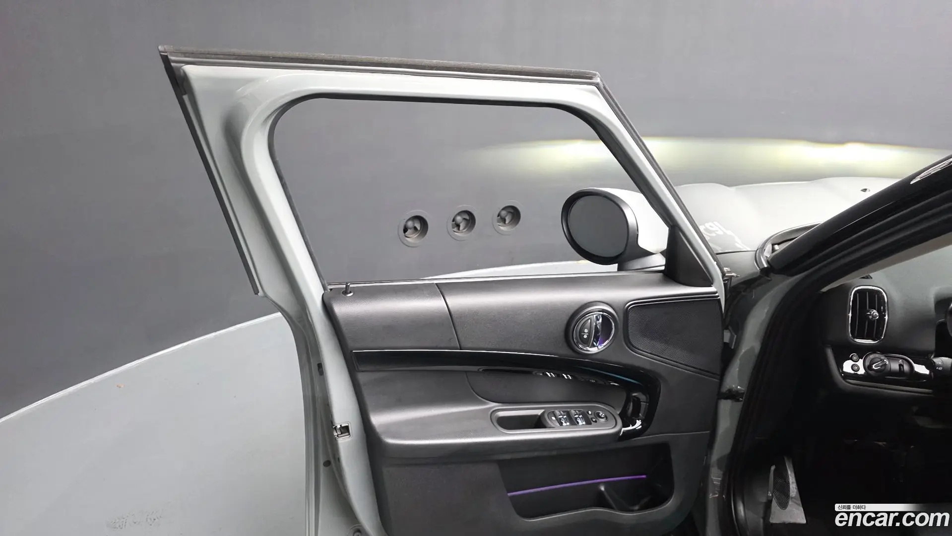 Mini Countryman Classic 2020