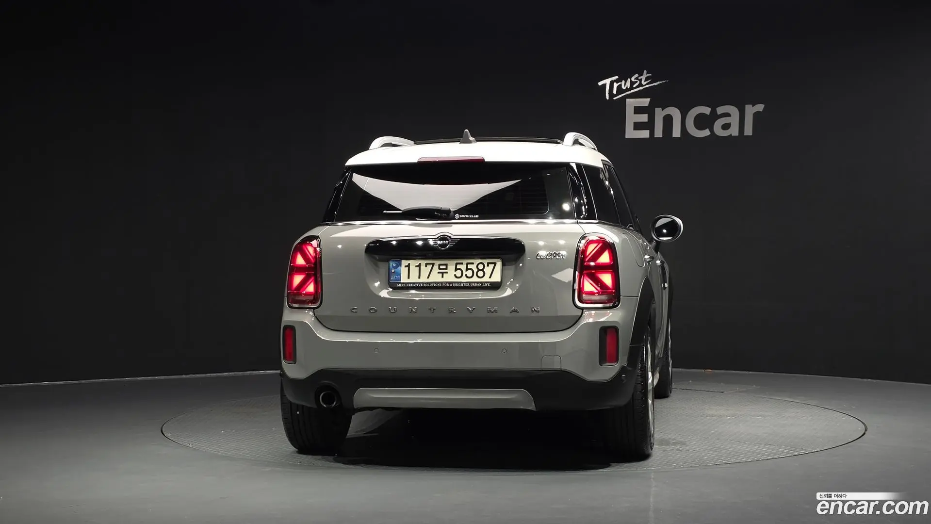 Mini Countryman Classic 2020