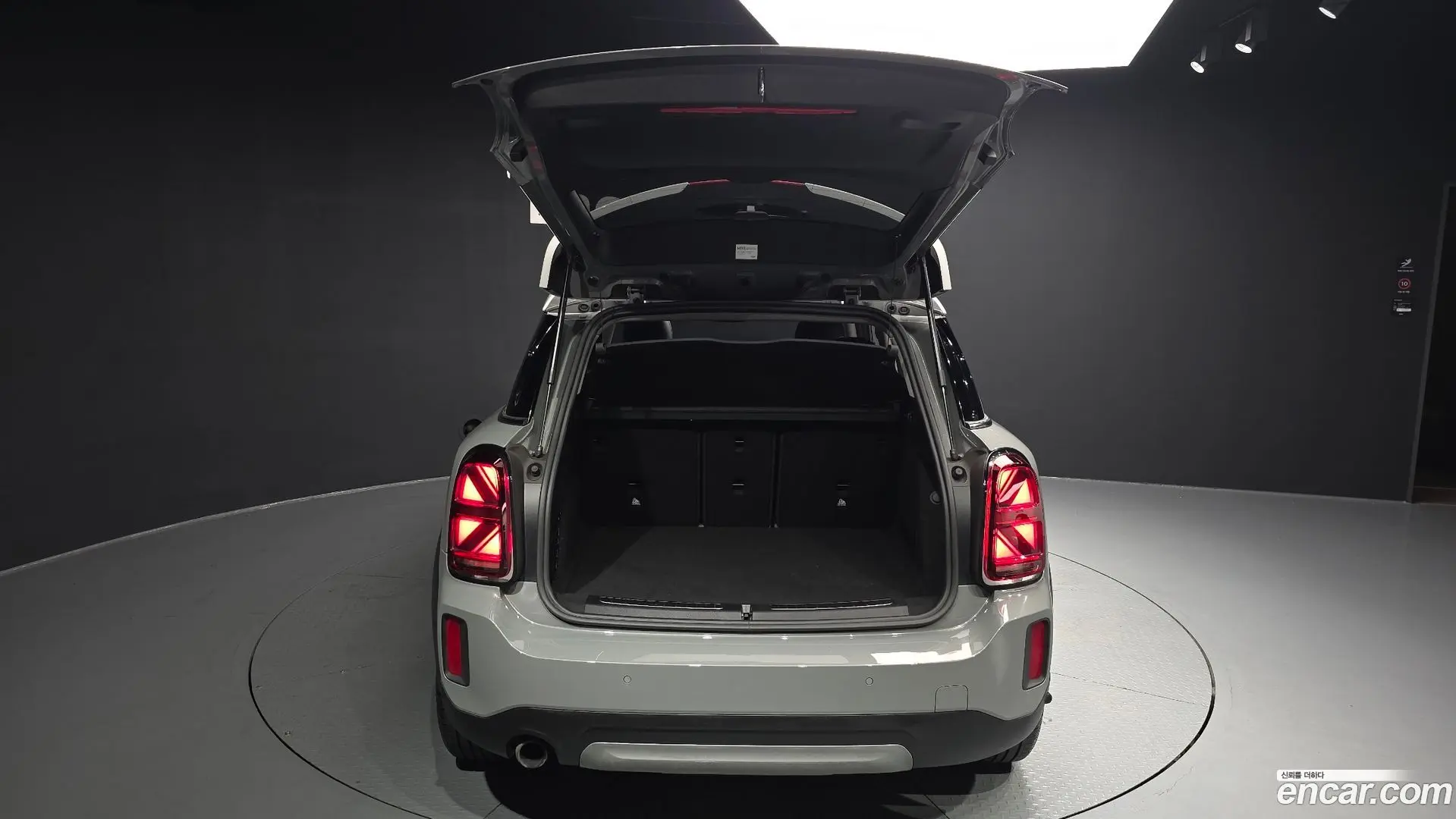 Mini Countryman Classic 2020