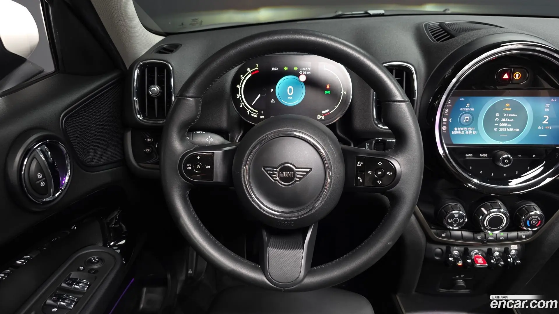 Mini Countryman Classic 2020