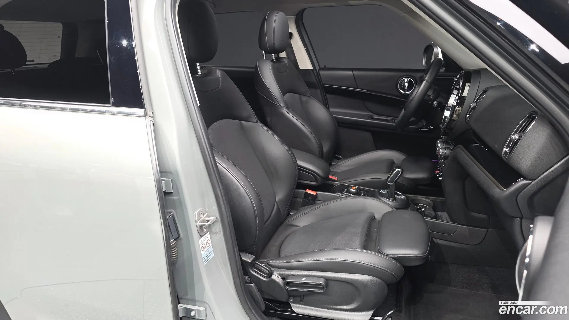 Mini Countryman Classic 2020