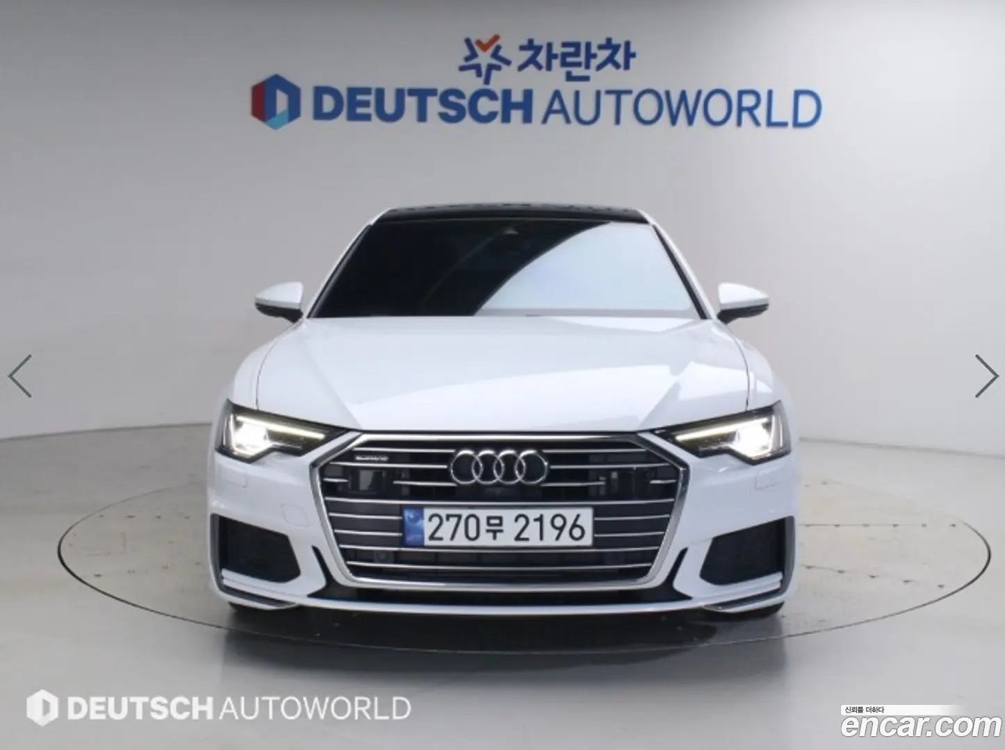 Audi A6 45 TFSI Quattro Premium