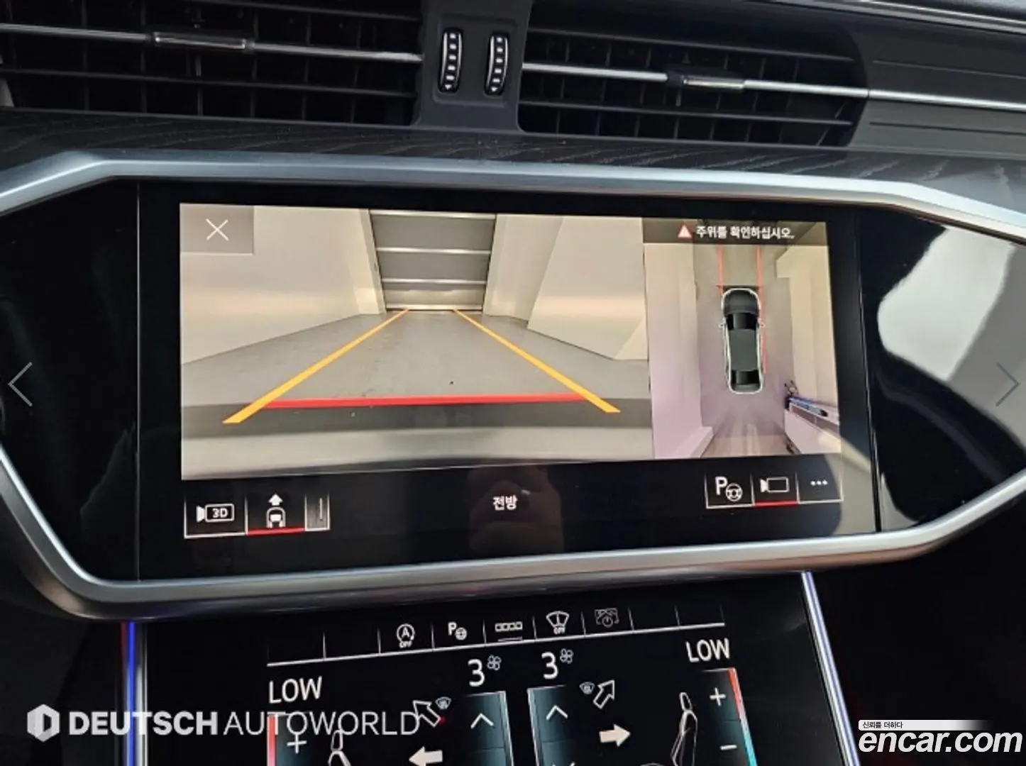 Audi A6 45 TFSI Quattro Premium