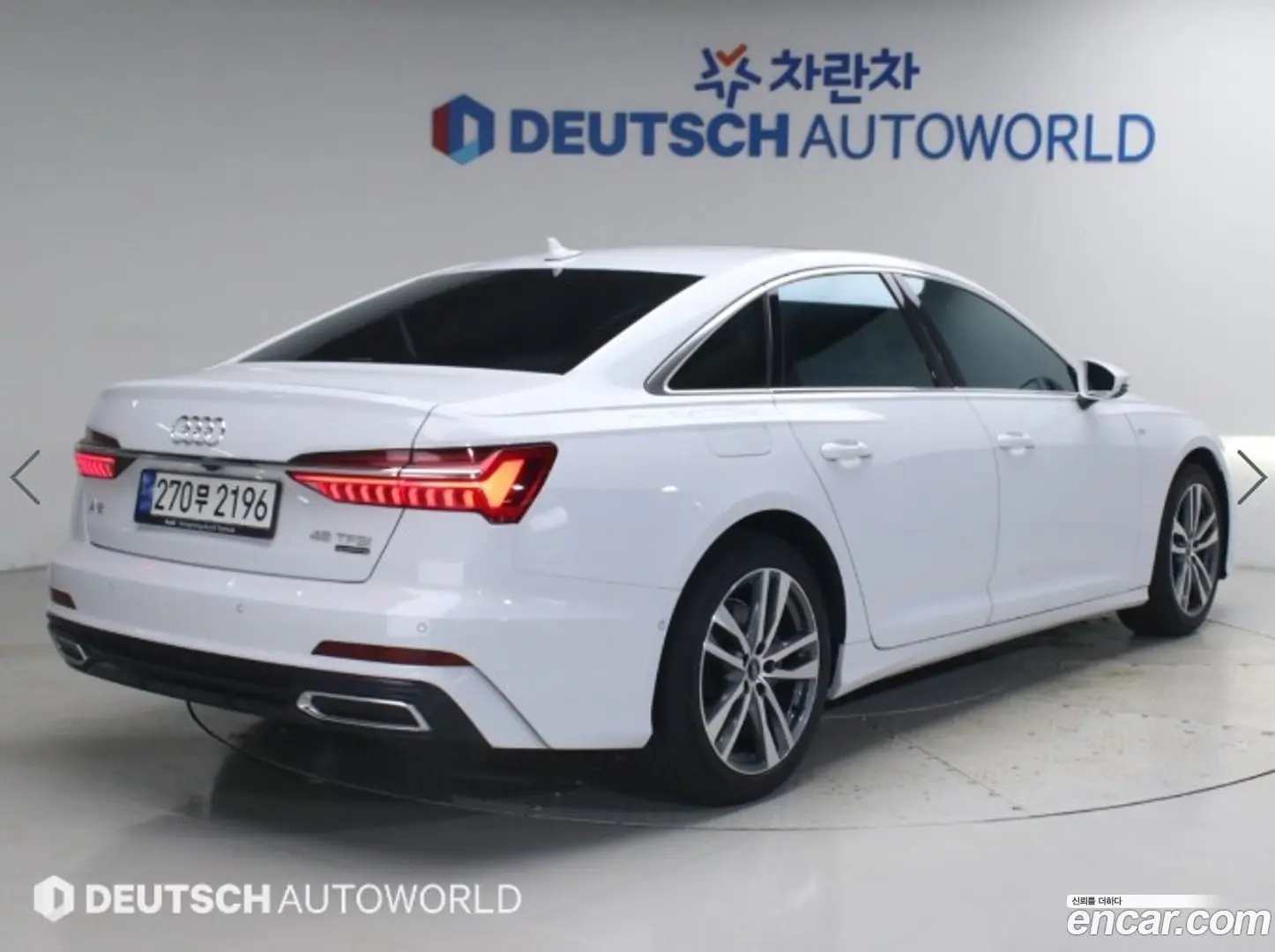 Audi A6 45 TFSI Quattro Premium