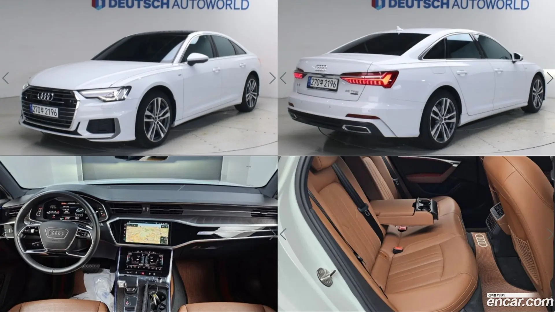 Audi A6 45 TFSI Quattro Premium