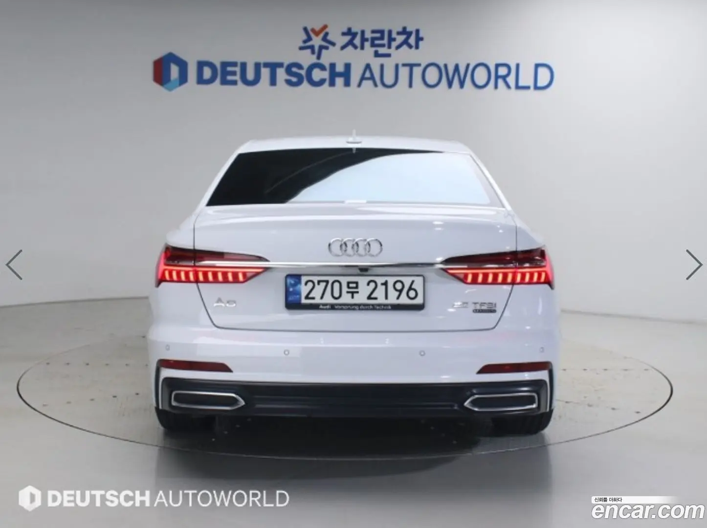 Audi A6 45 TFSI Quattro Premium