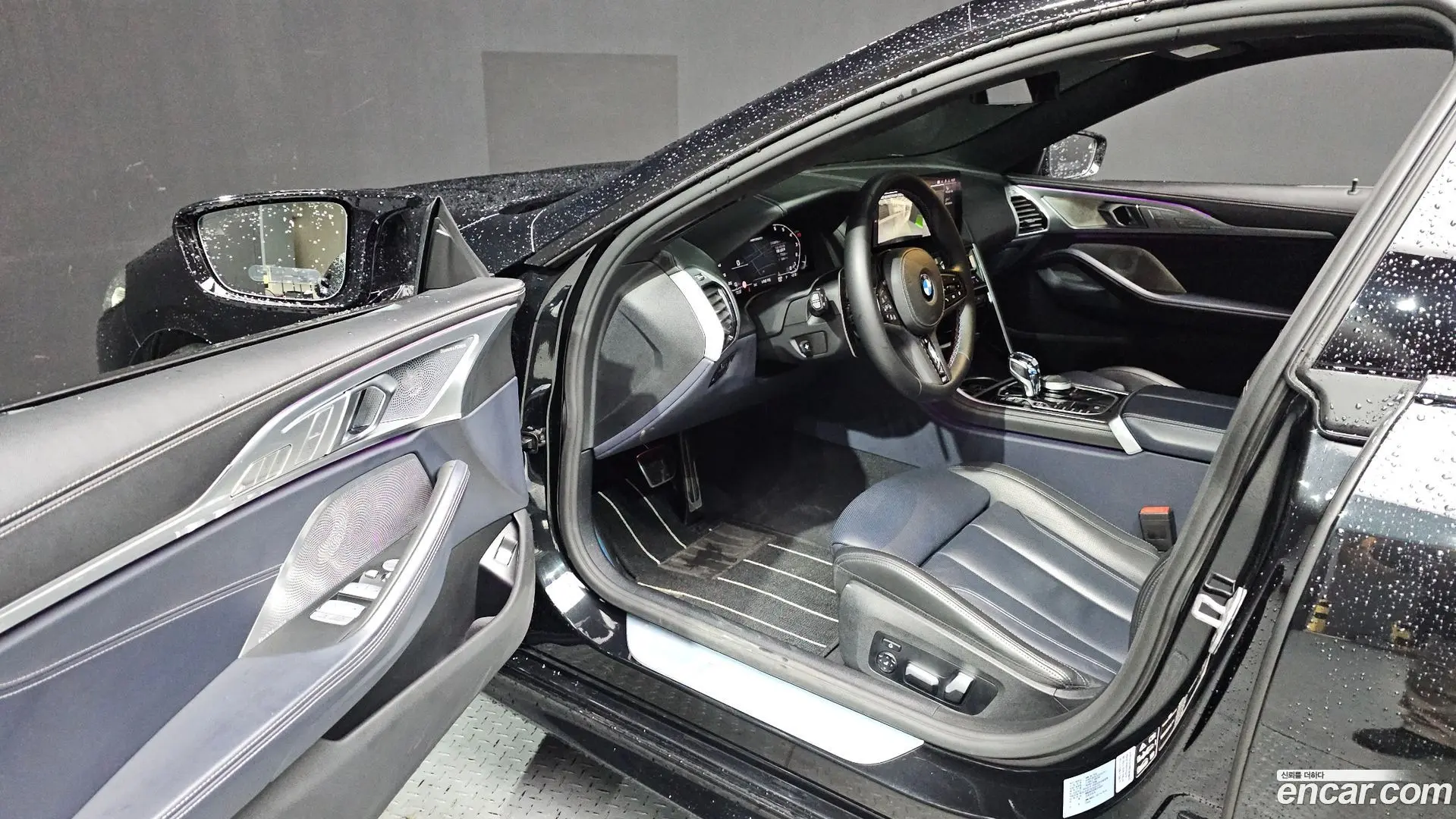 BMW 8-Series M850i xDrive Gran Coupe 2024