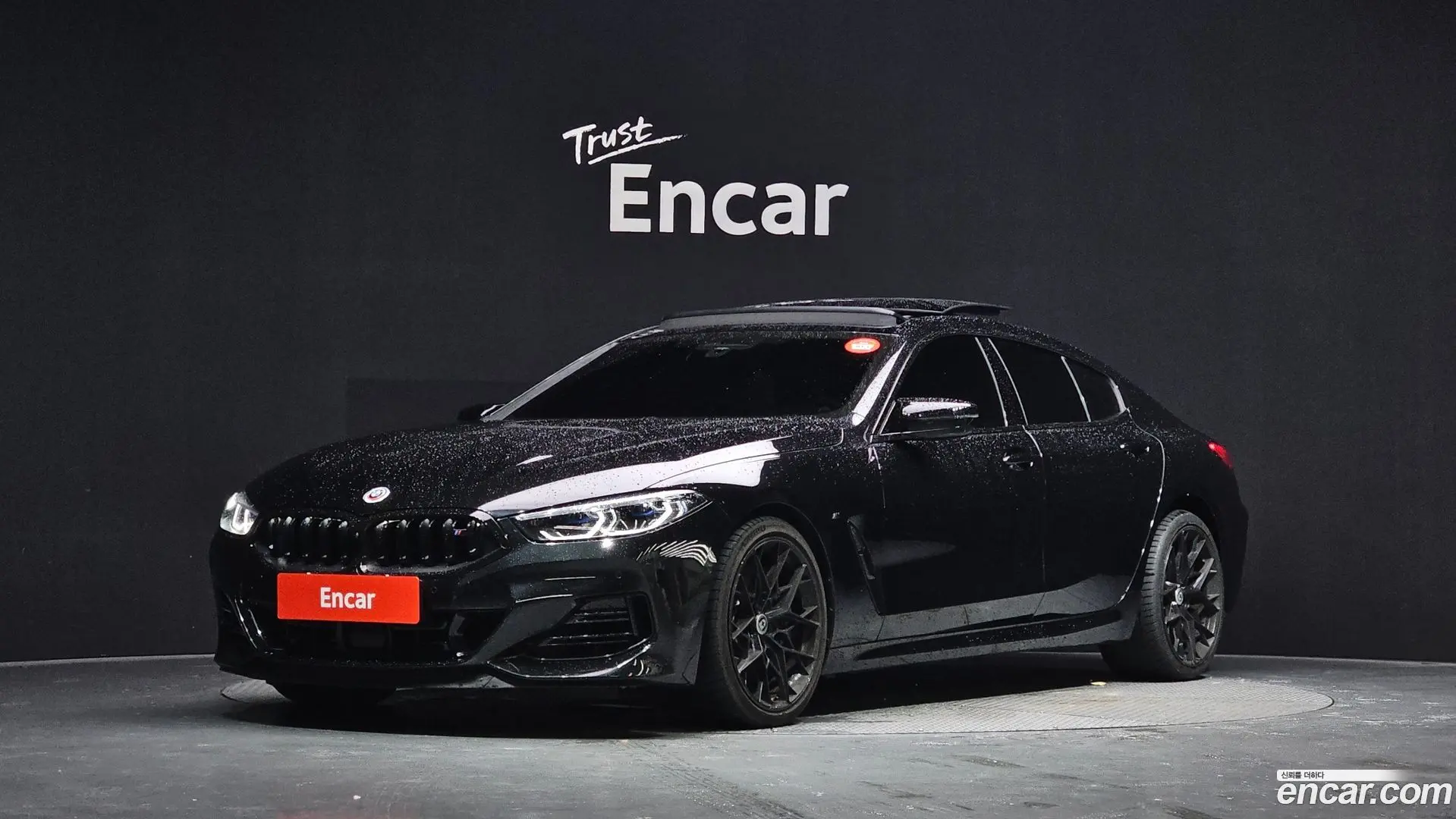 BMW 8-Series M850i xDrive Gran Coupe 2024