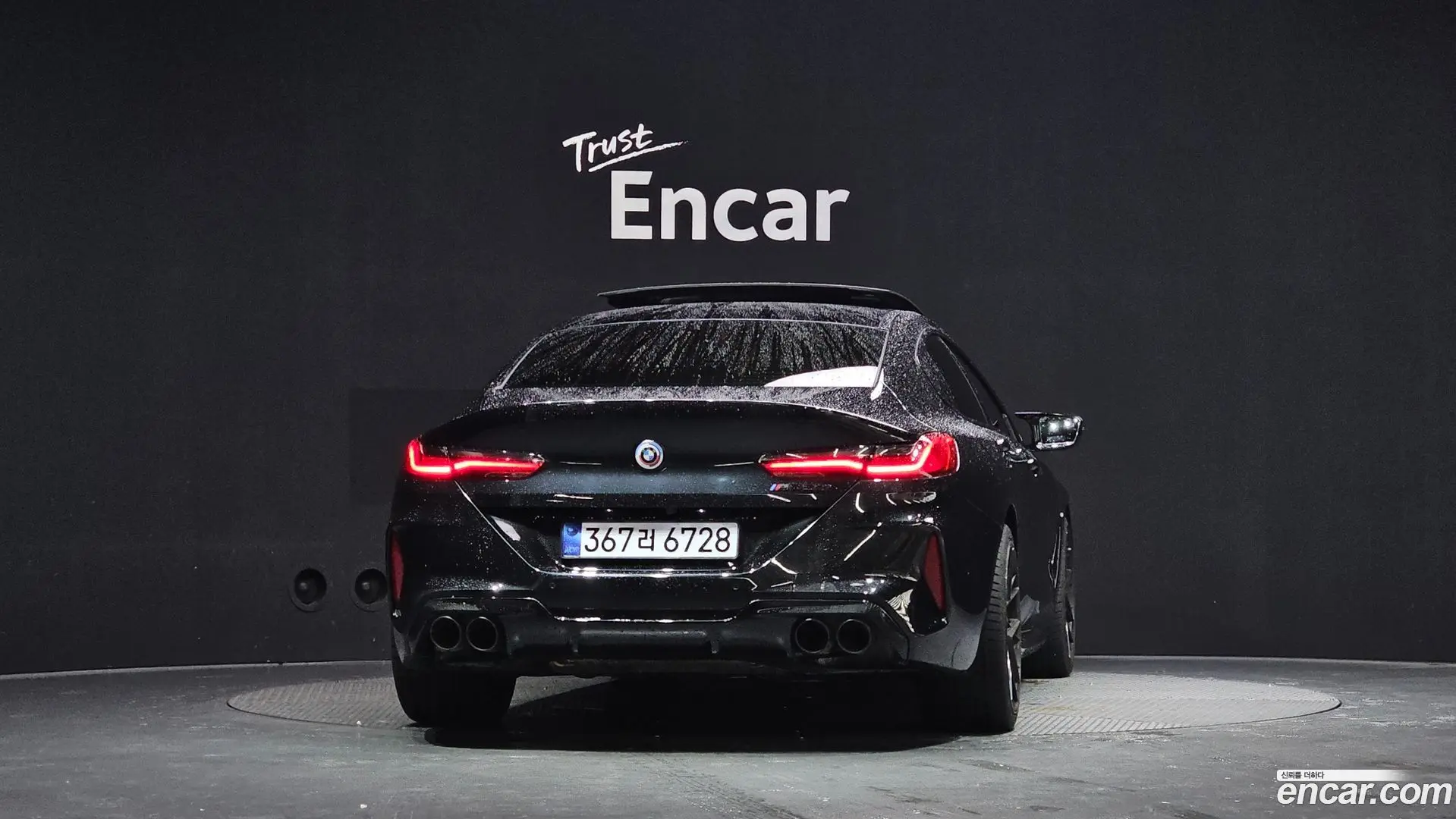 BMW 8-Series M850i xDrive Gran Coupe 2024
