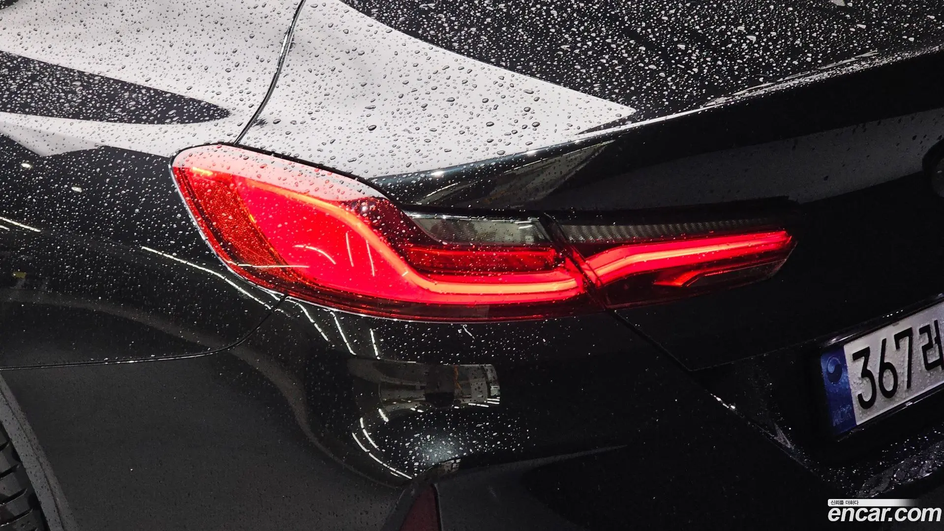 BMW 8-Series M850i xDrive Gran Coupe 2024