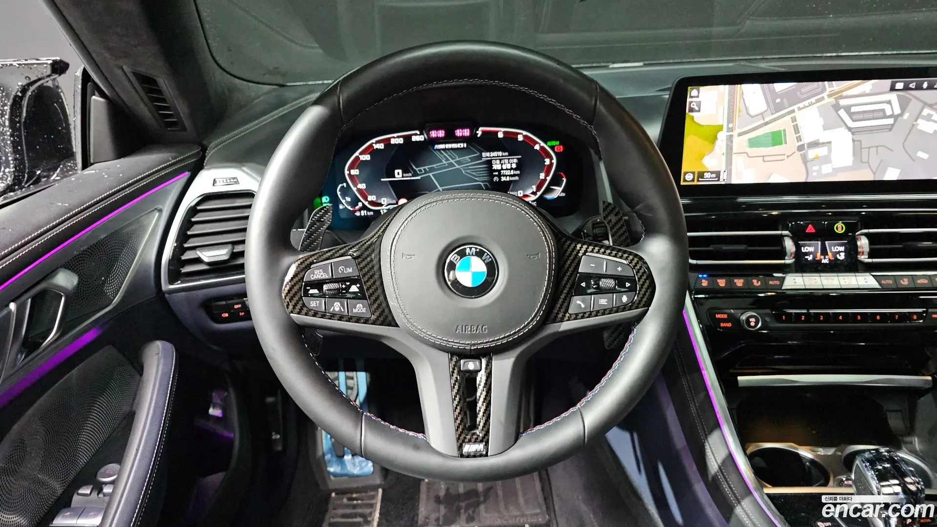 BMW 8-Series M850i xDrive Gran Coupe 2024